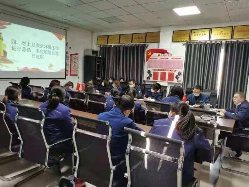 冀心“鹽梅”，持身“廉慎”，增強高質量發展韌力