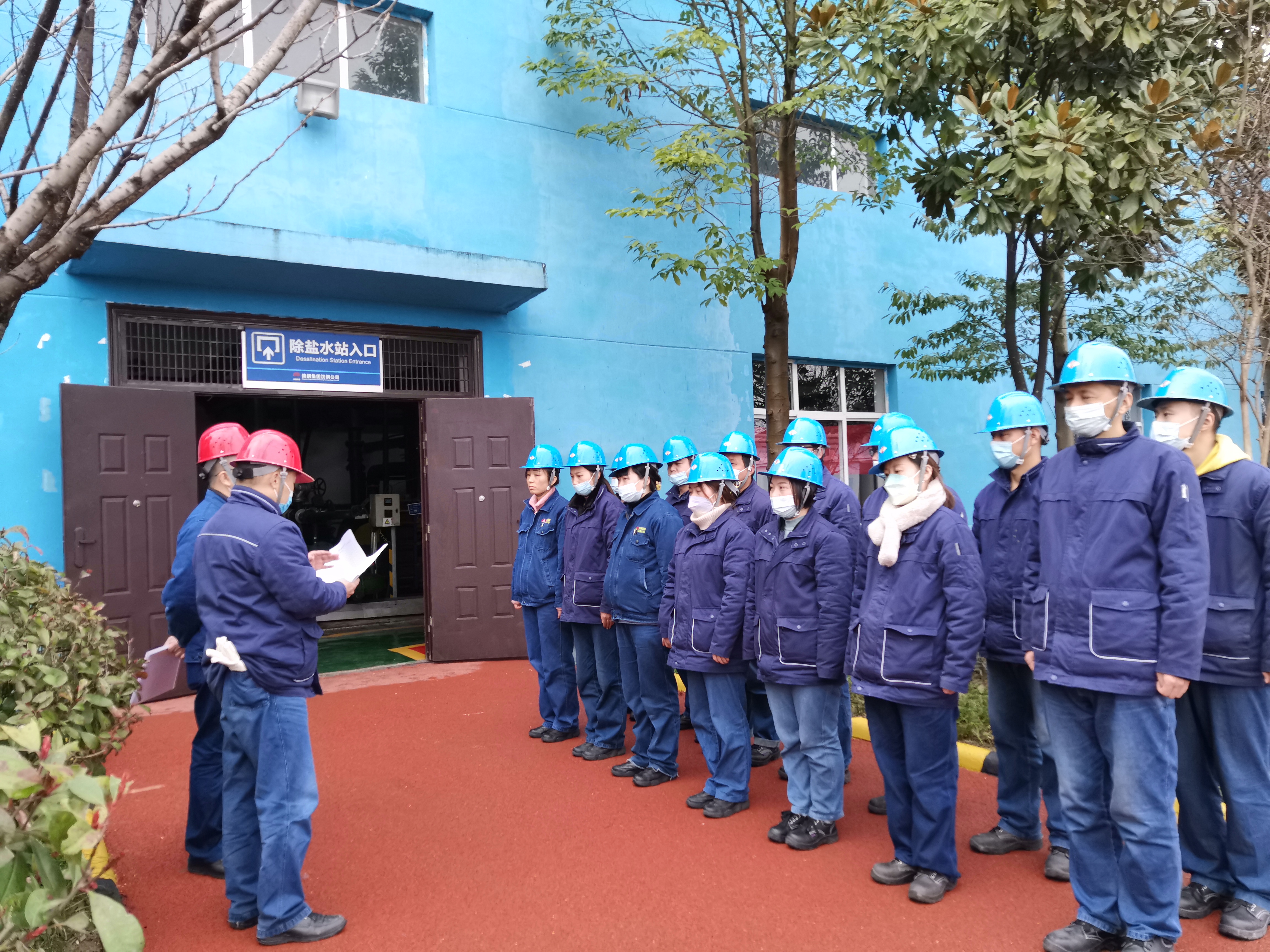 “四式聯動”根治安全“沉疴宿疾”