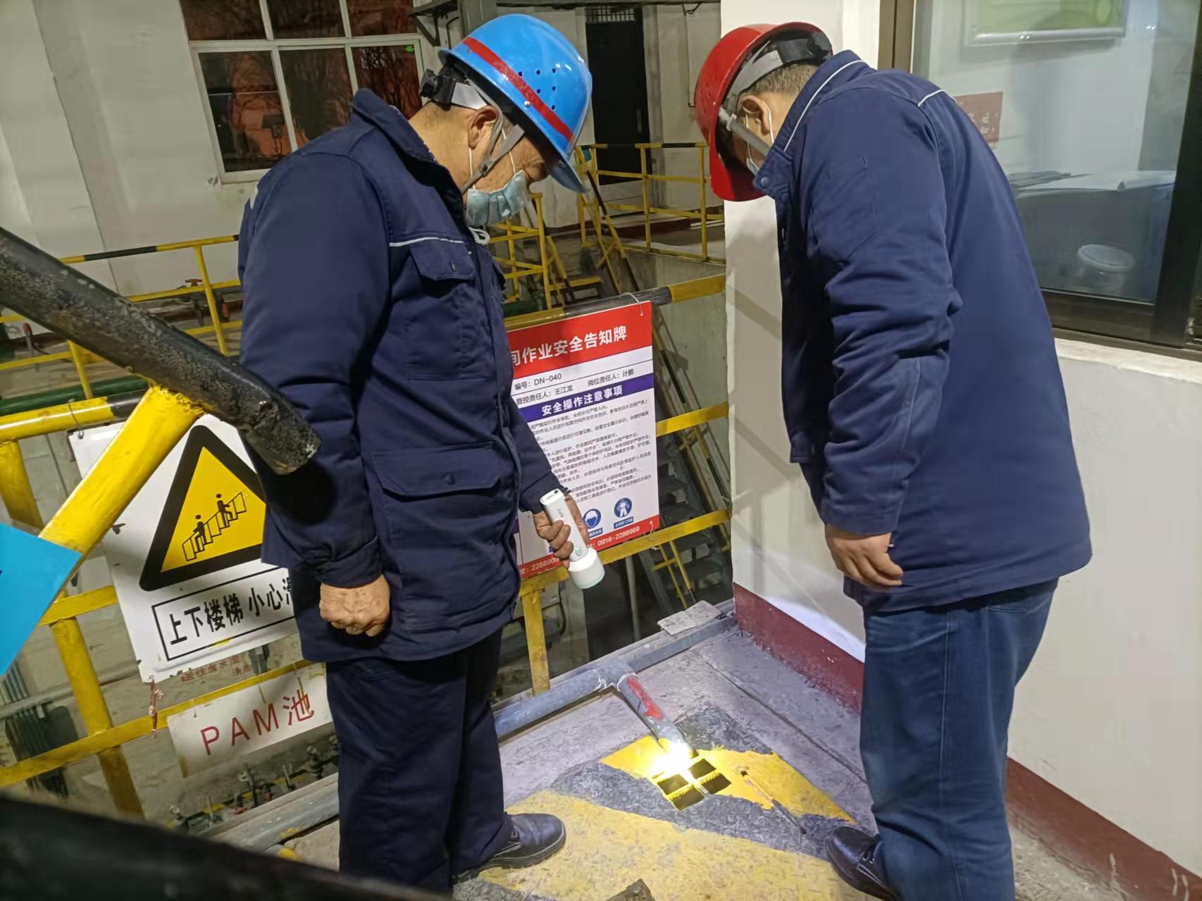 “四式聯動”根治安全“沉疴宿疾”