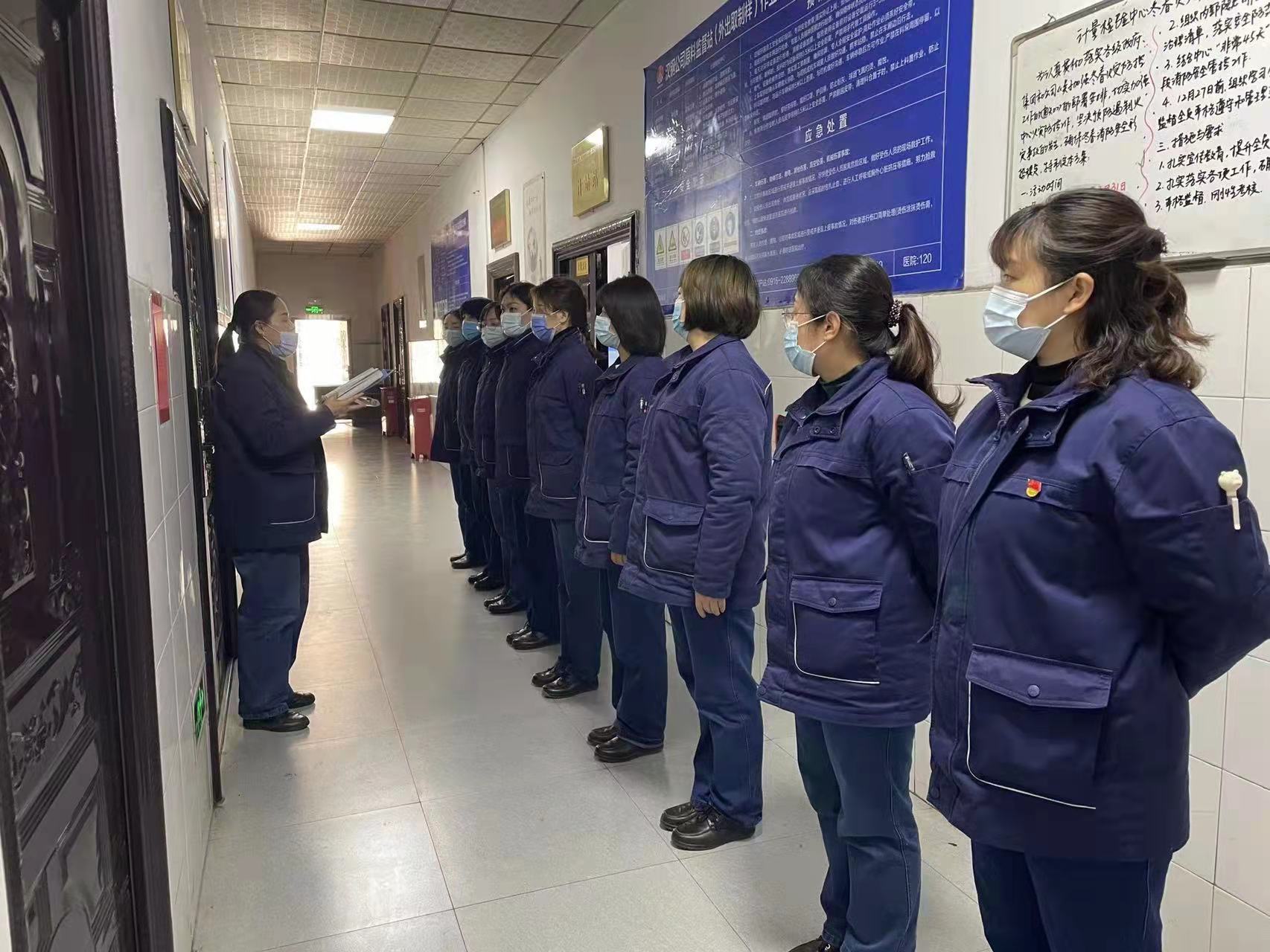 安全生產從基層抓起，專項整治從個人做起