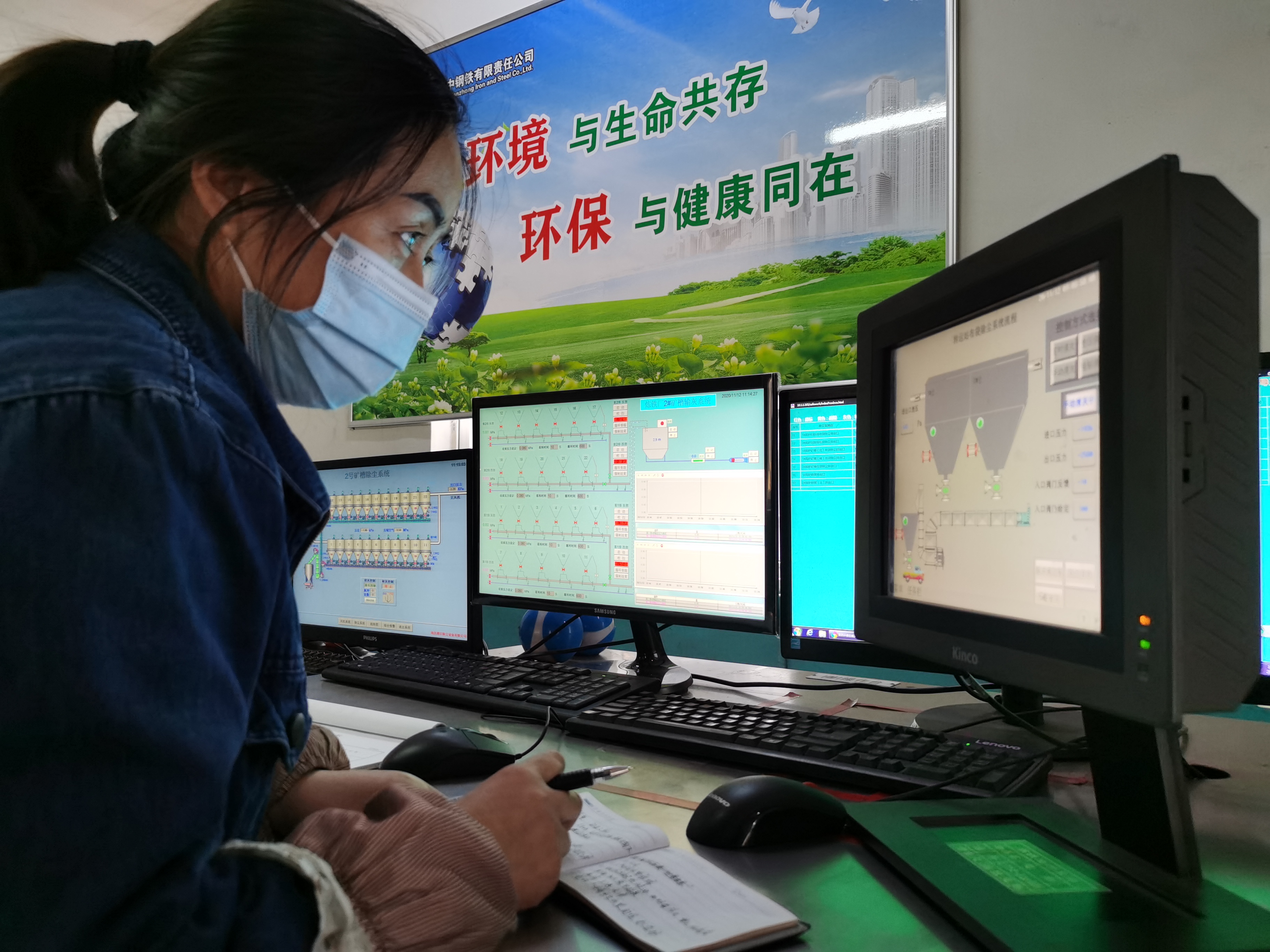陜鋼女工，漢江河邊一抹嬌艷