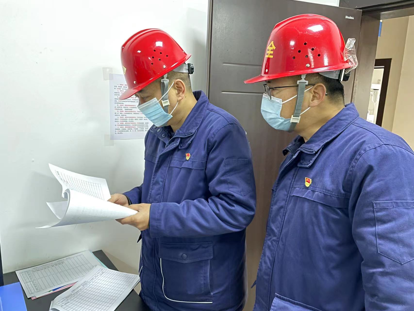 立足切要，根植鋼后檢驗安全“安全盾”