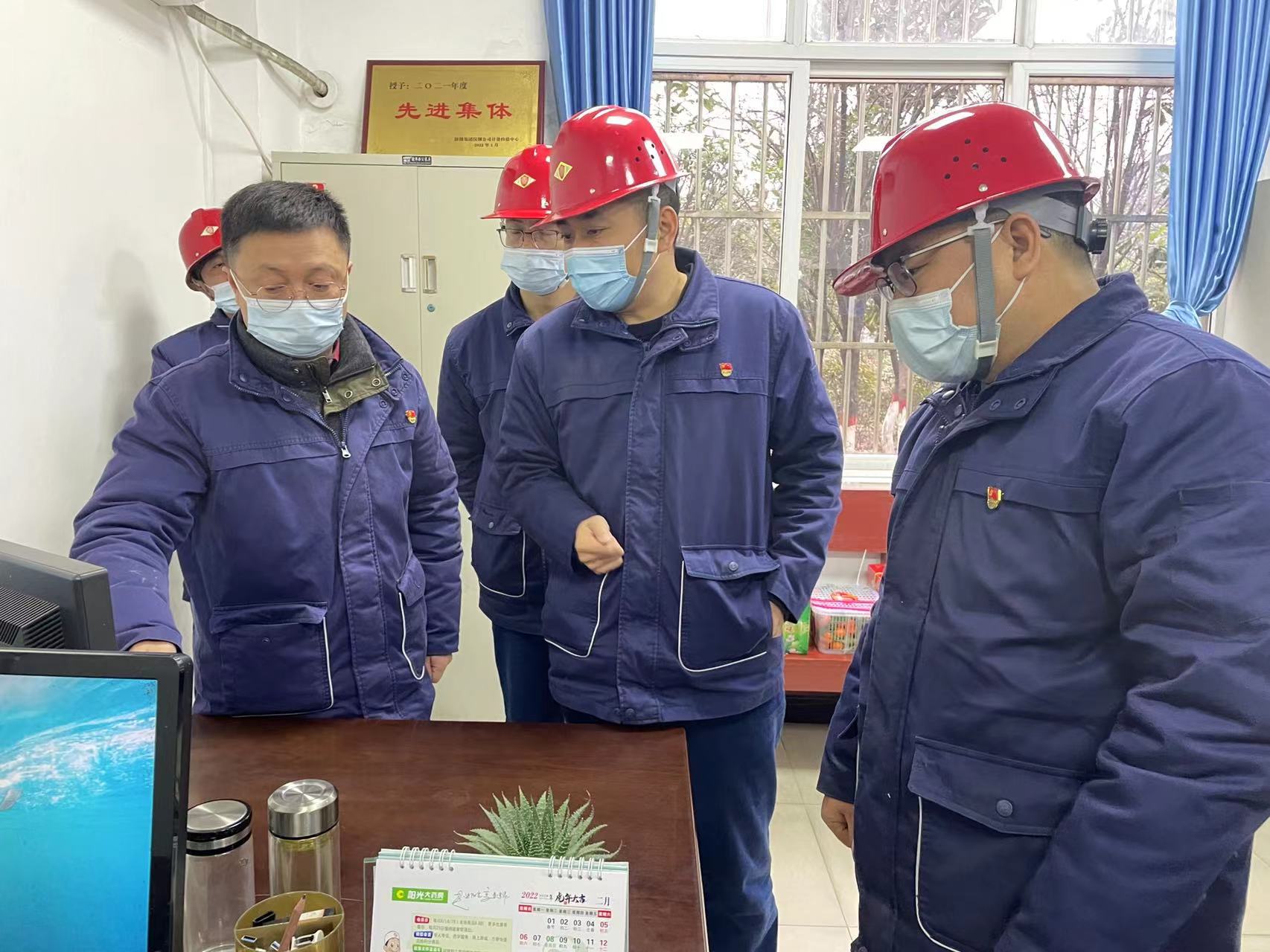 立足切要，根植鋼后檢驗安全“安全盾”