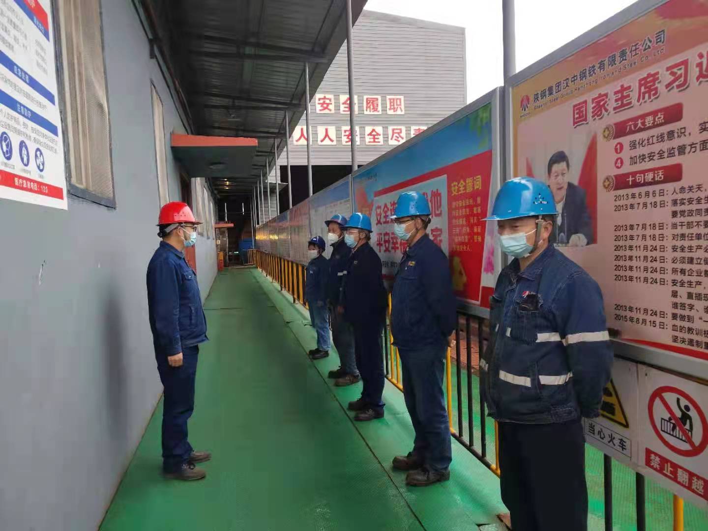 齊心協力，打好“禹龍”品牌攻堅戰