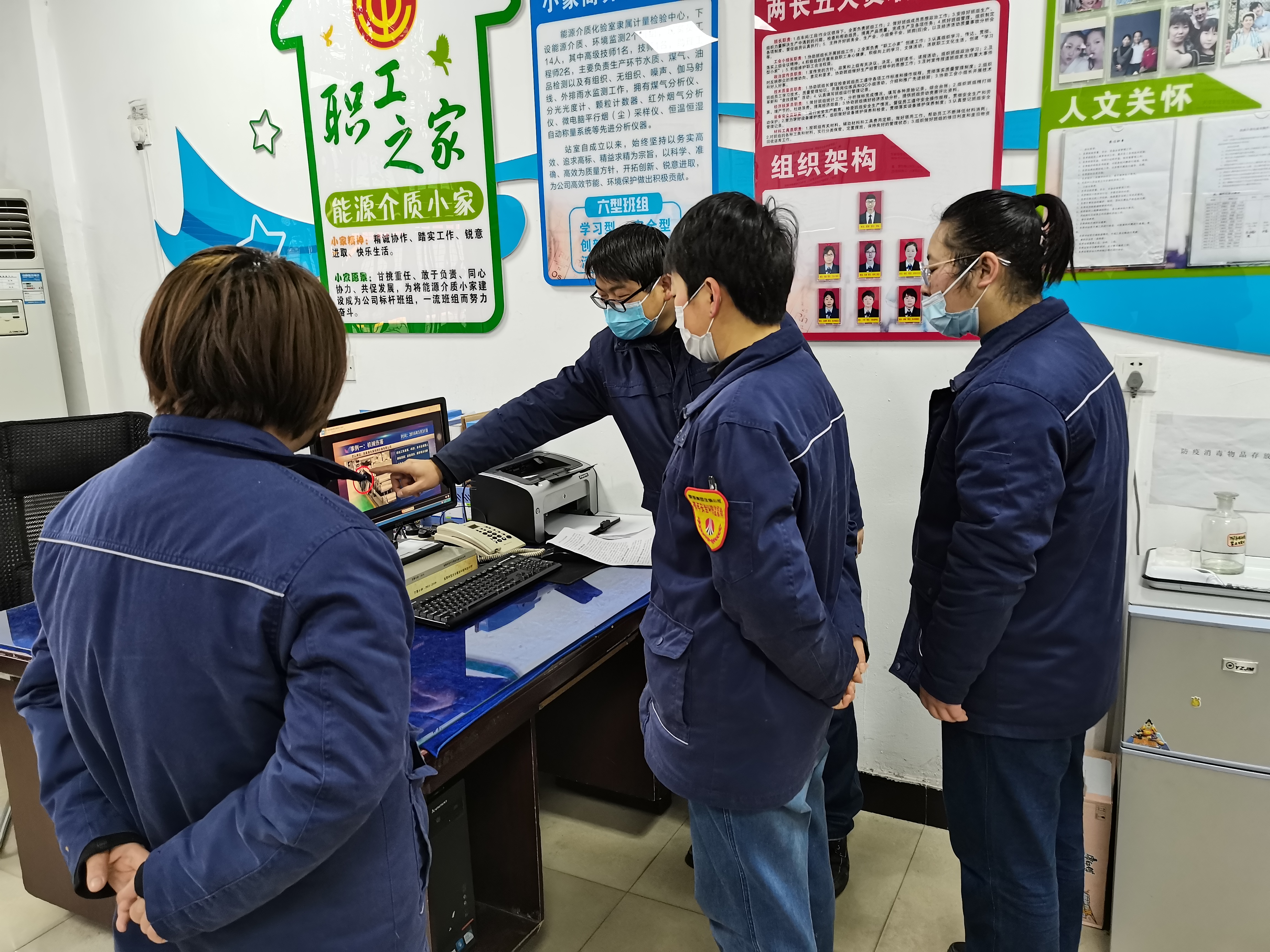 踐行安全保生產，居安思危查隱患