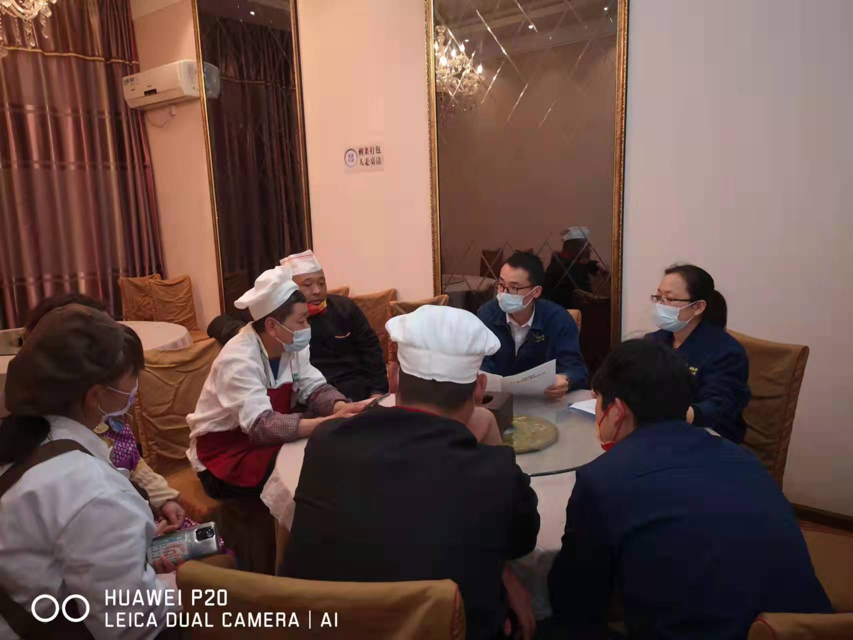 圍繞中心，服務大局，全力做好檢修送餐保障