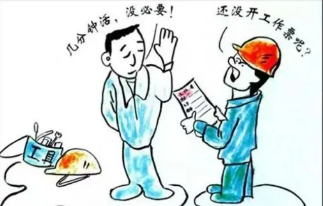 安全以人為本，從“零”開始，向“零”進軍
