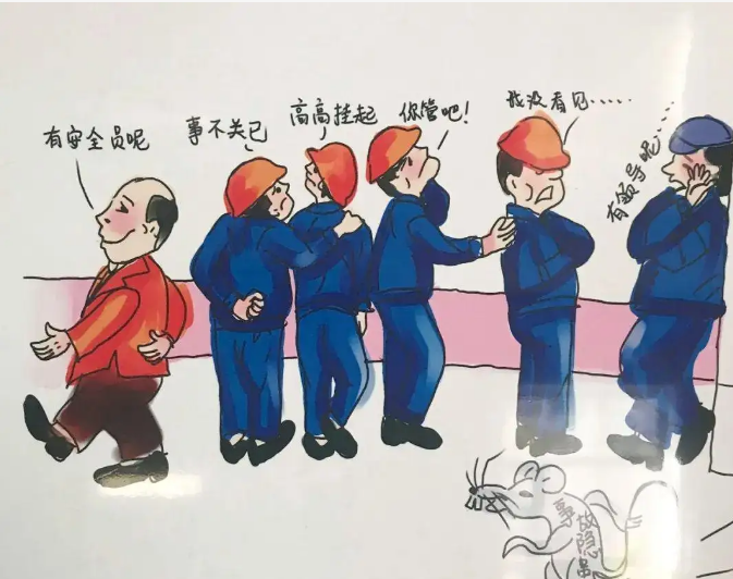 安全以人為本，從“零”開始，向“零”進軍