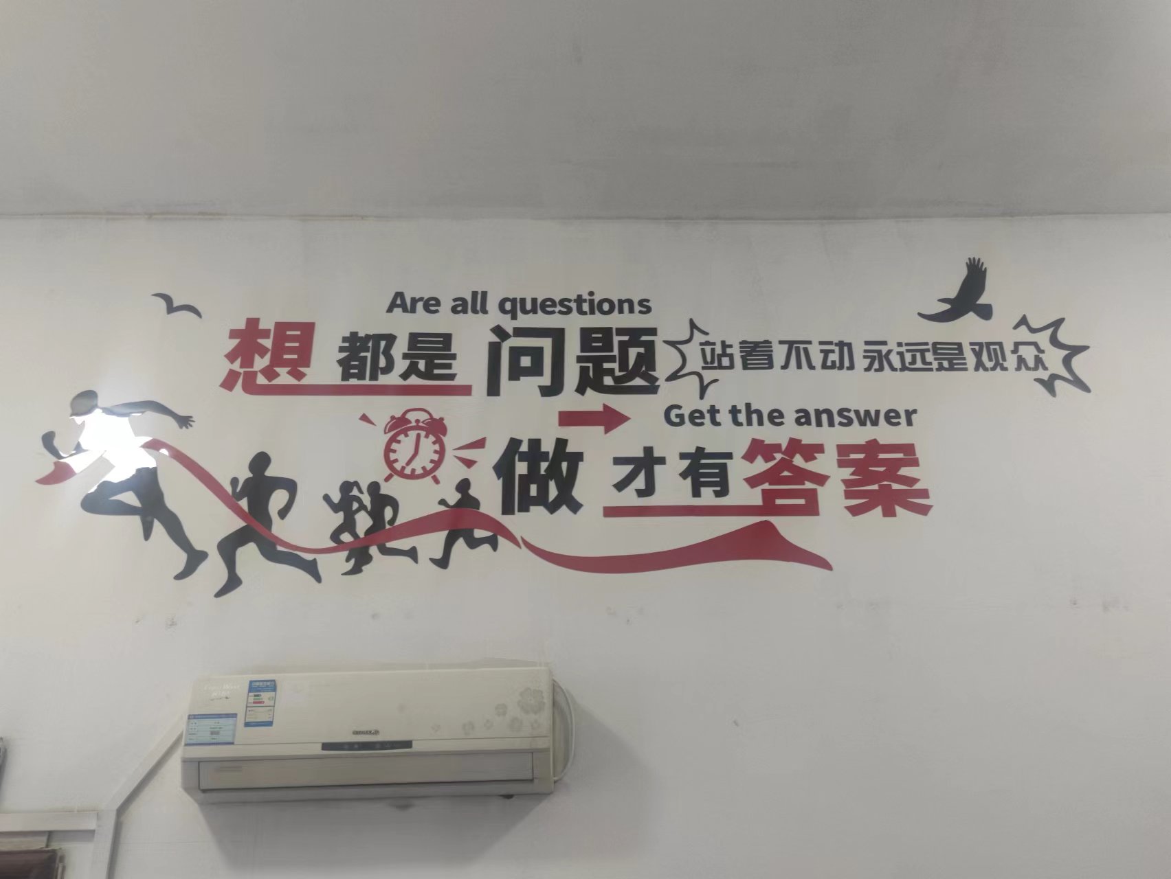 學史力行，這個單位把好事實事辦到了職工心坎上