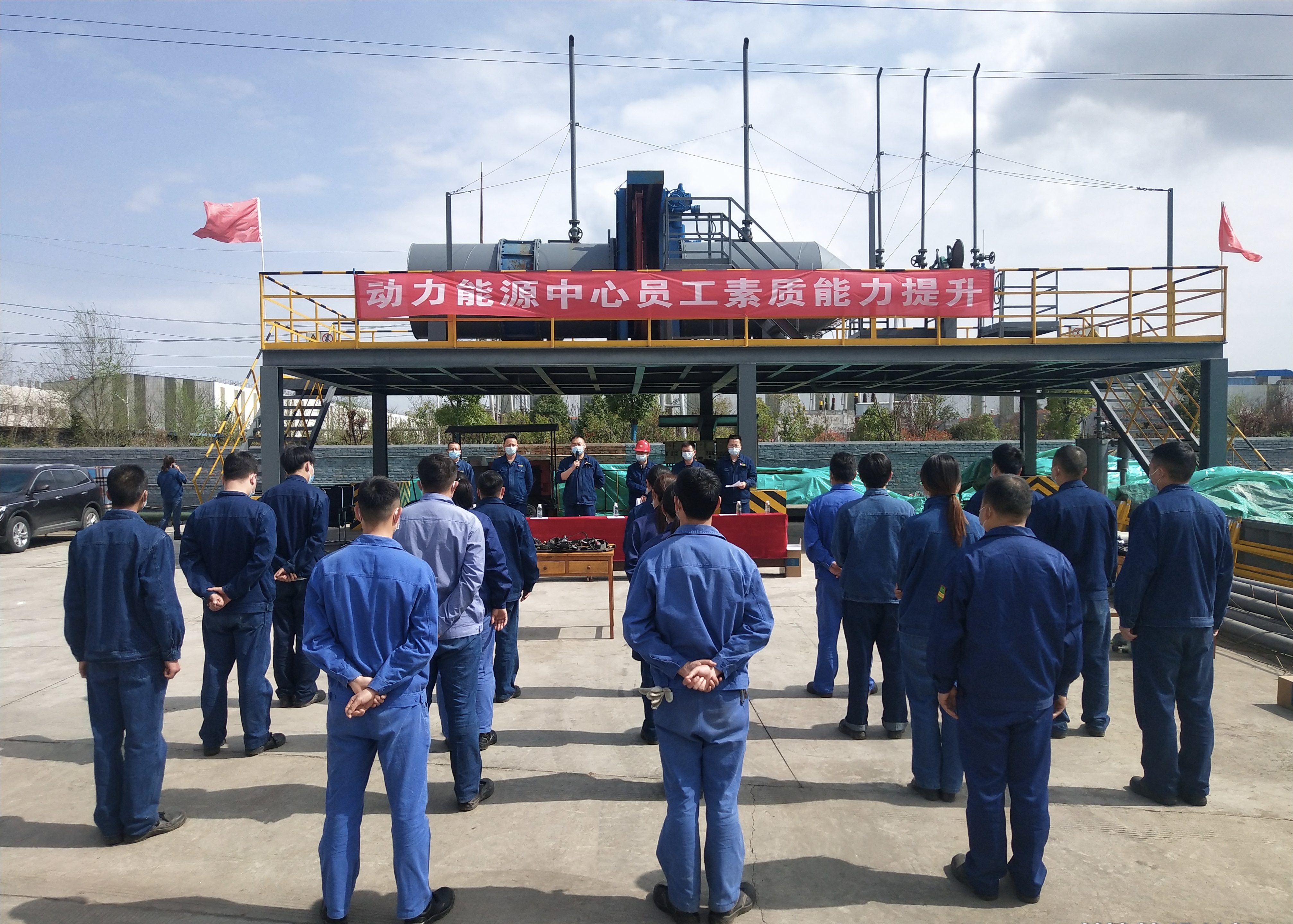 “三點”發力，助推安全走深走實