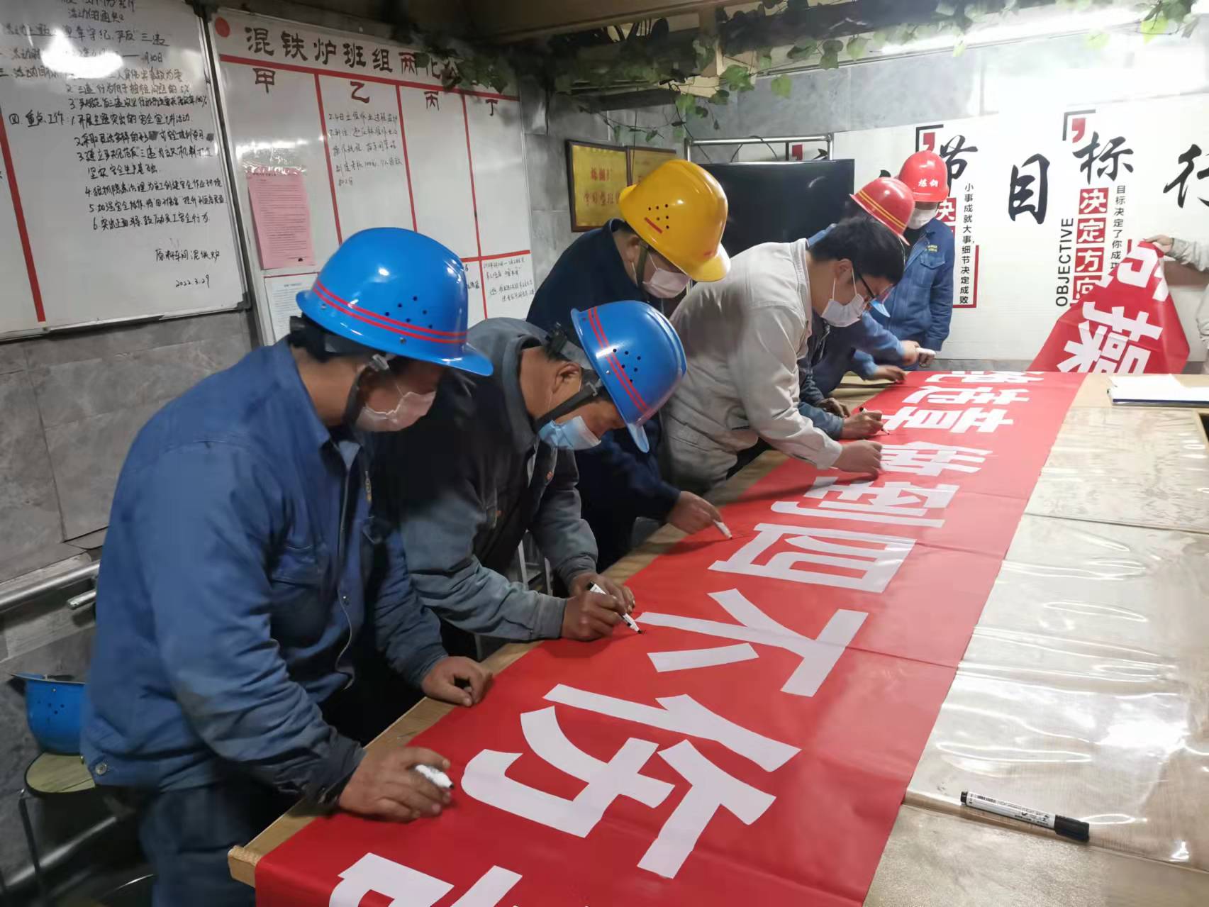 安全管理小錦囊，你值得擁有！