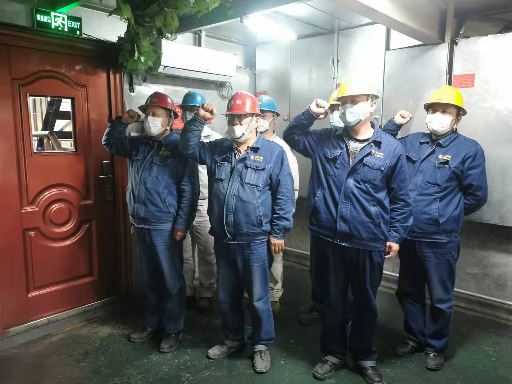 安全管理小錦囊，你值得擁有！