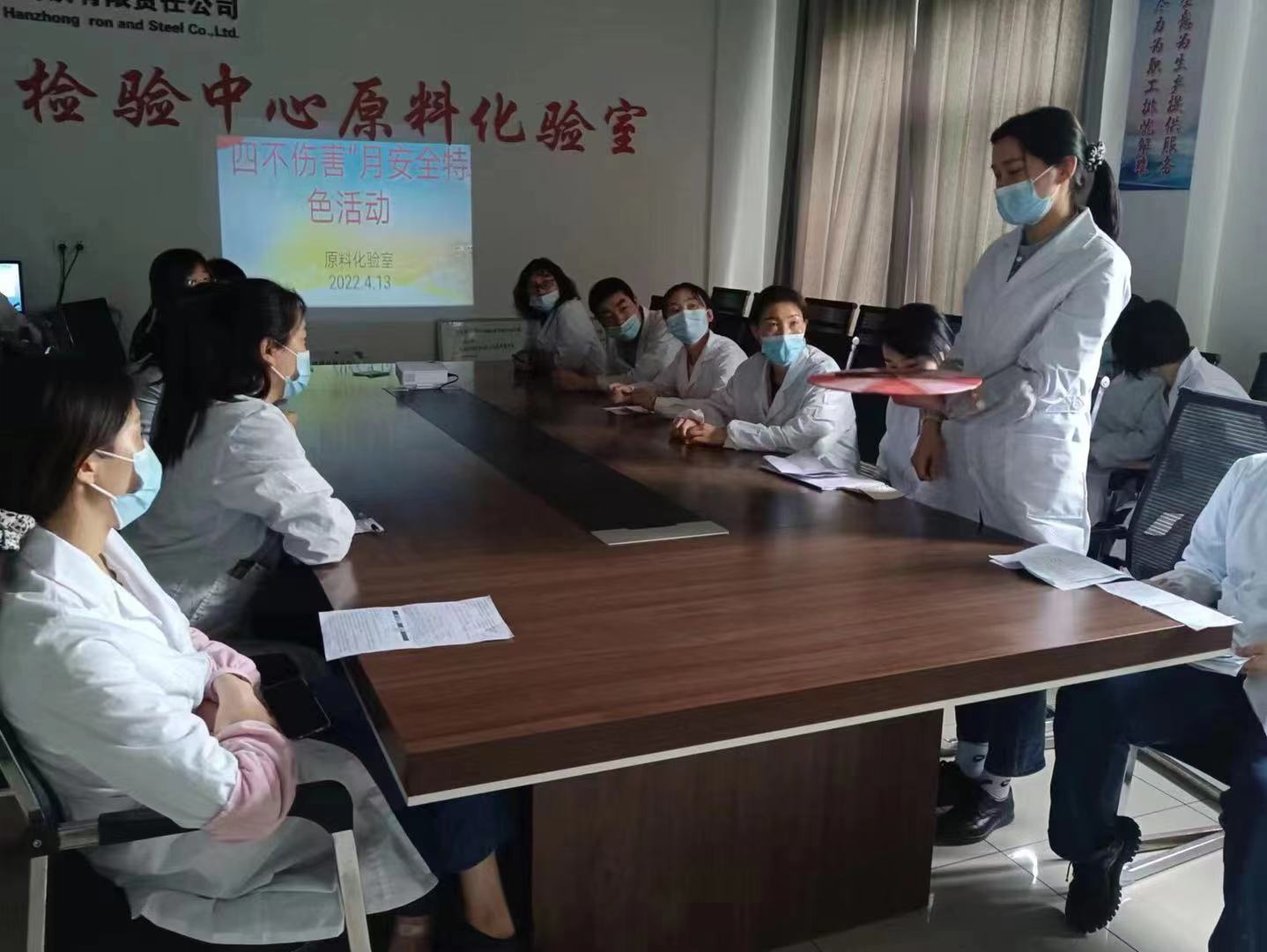 戰疫情、保安全，“四不傷害”月奏響安全凱歌