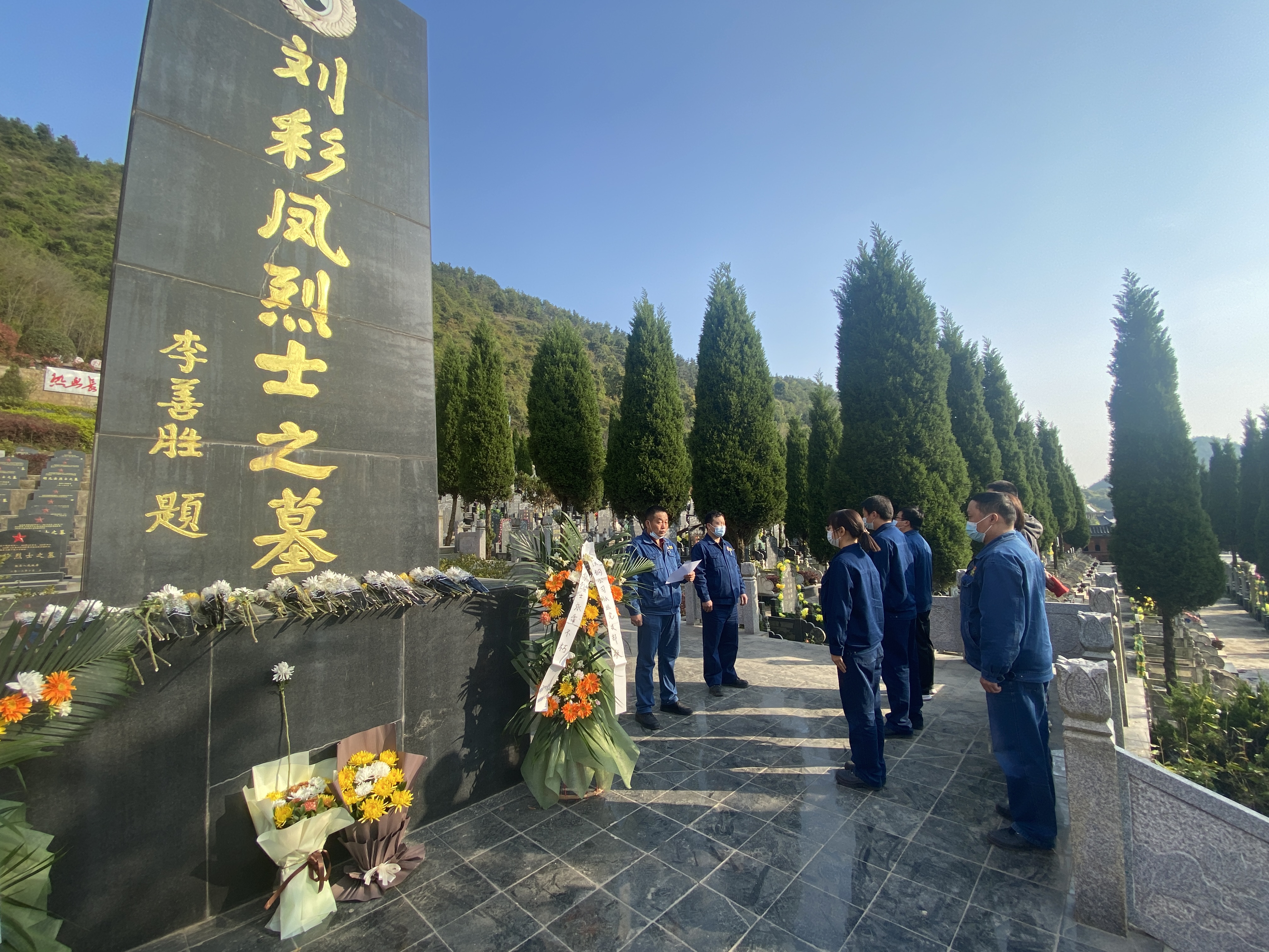 文明新風吹佛鋼城潤心田