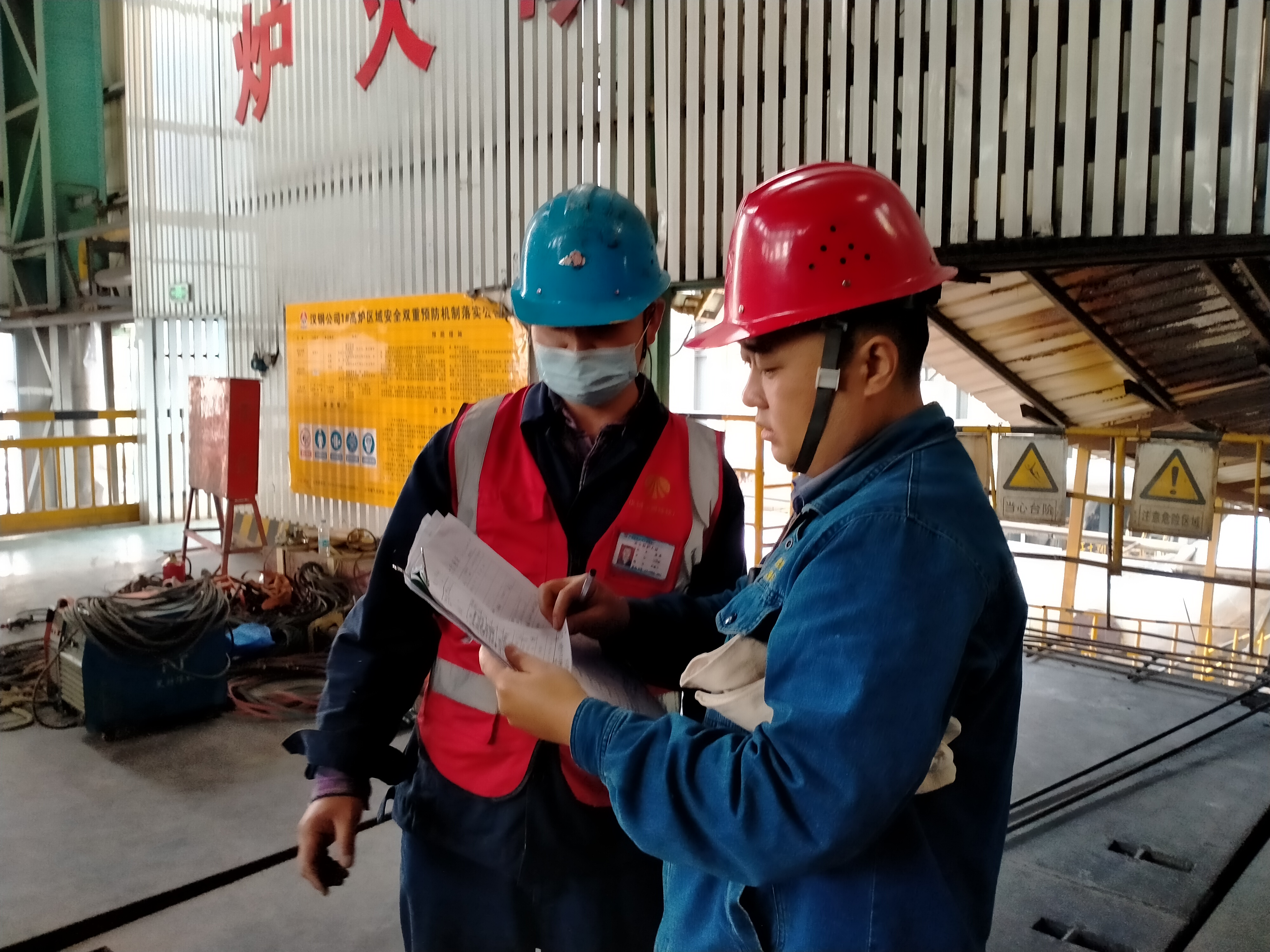 周密部署，全員行動 ，四不傷害月煉鐵這樣干