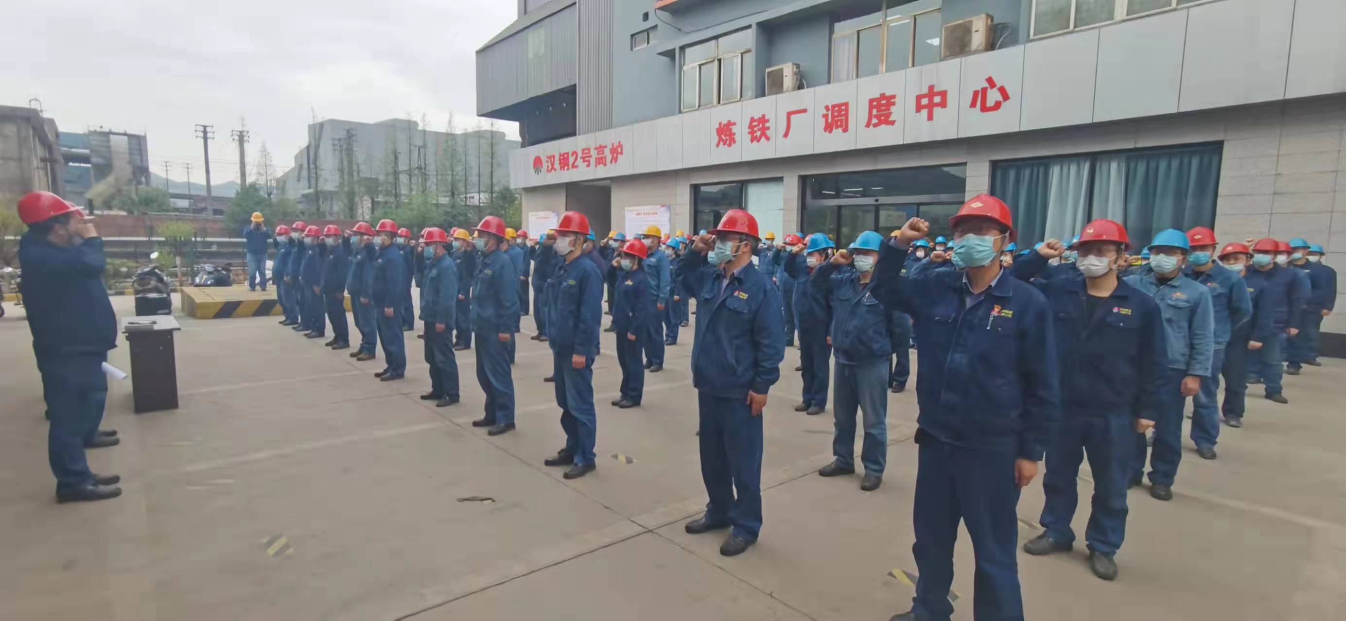 周密部署，全員行動 ，四不傷害月煉鐵這樣干