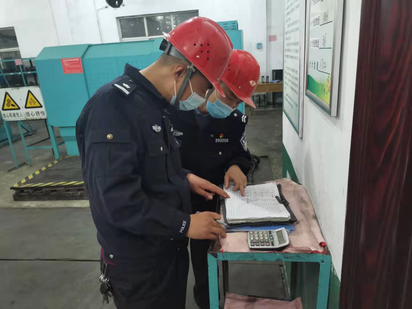 保衛部三措并舉，助推安全工作行穩致遠