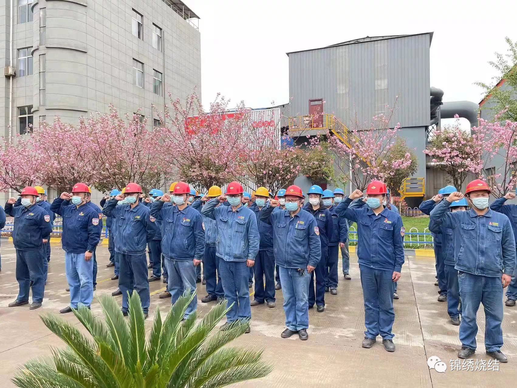 堅定不移抓好安全生產
