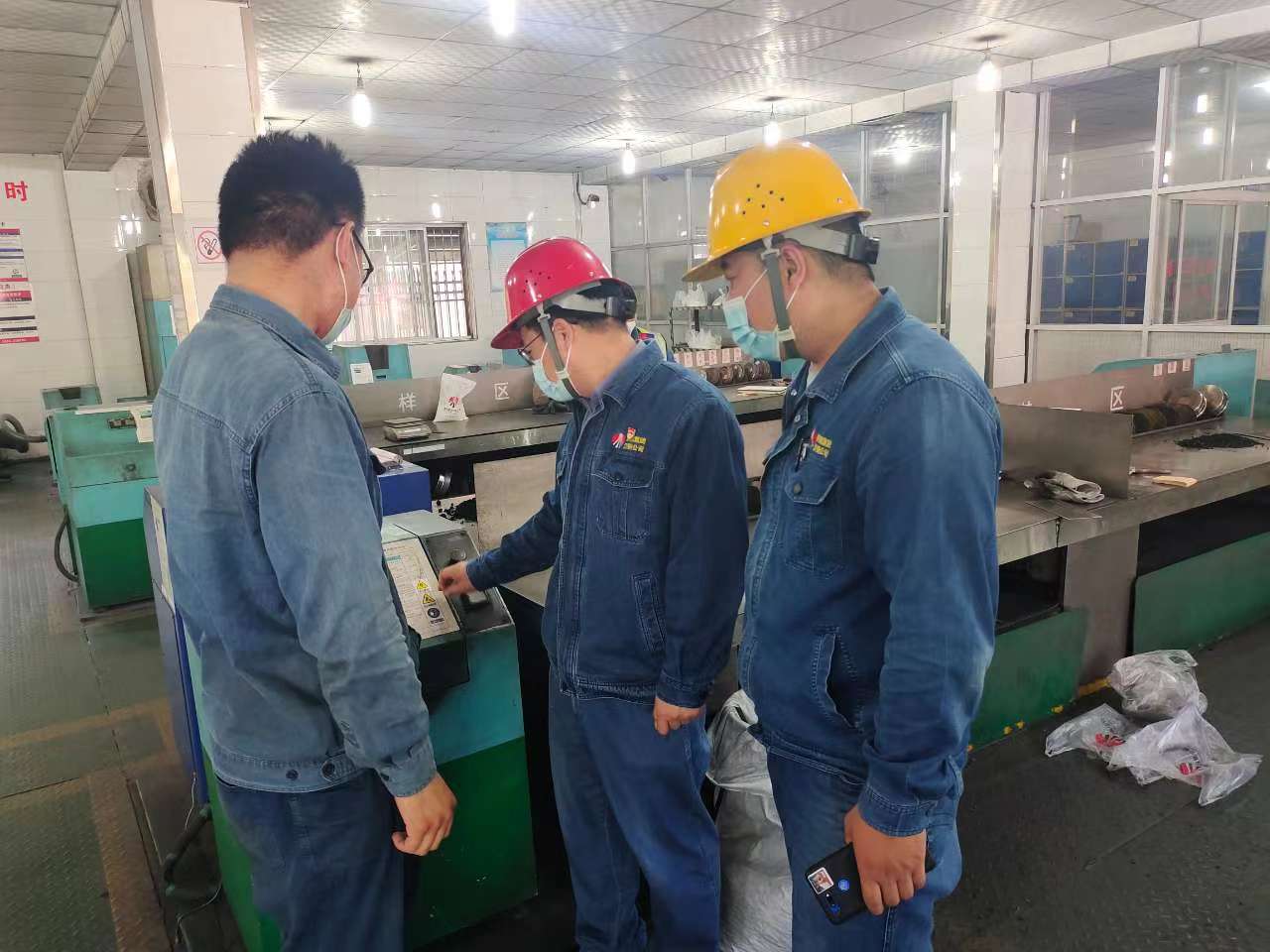謀定而動，讓這個夏季更安心