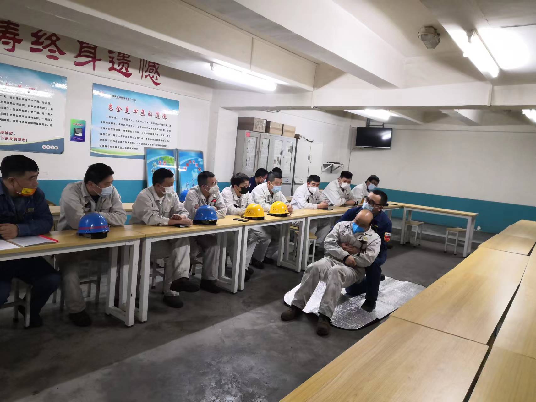 看，煉鋼廠重拳出擊，全面提升應急管理水平