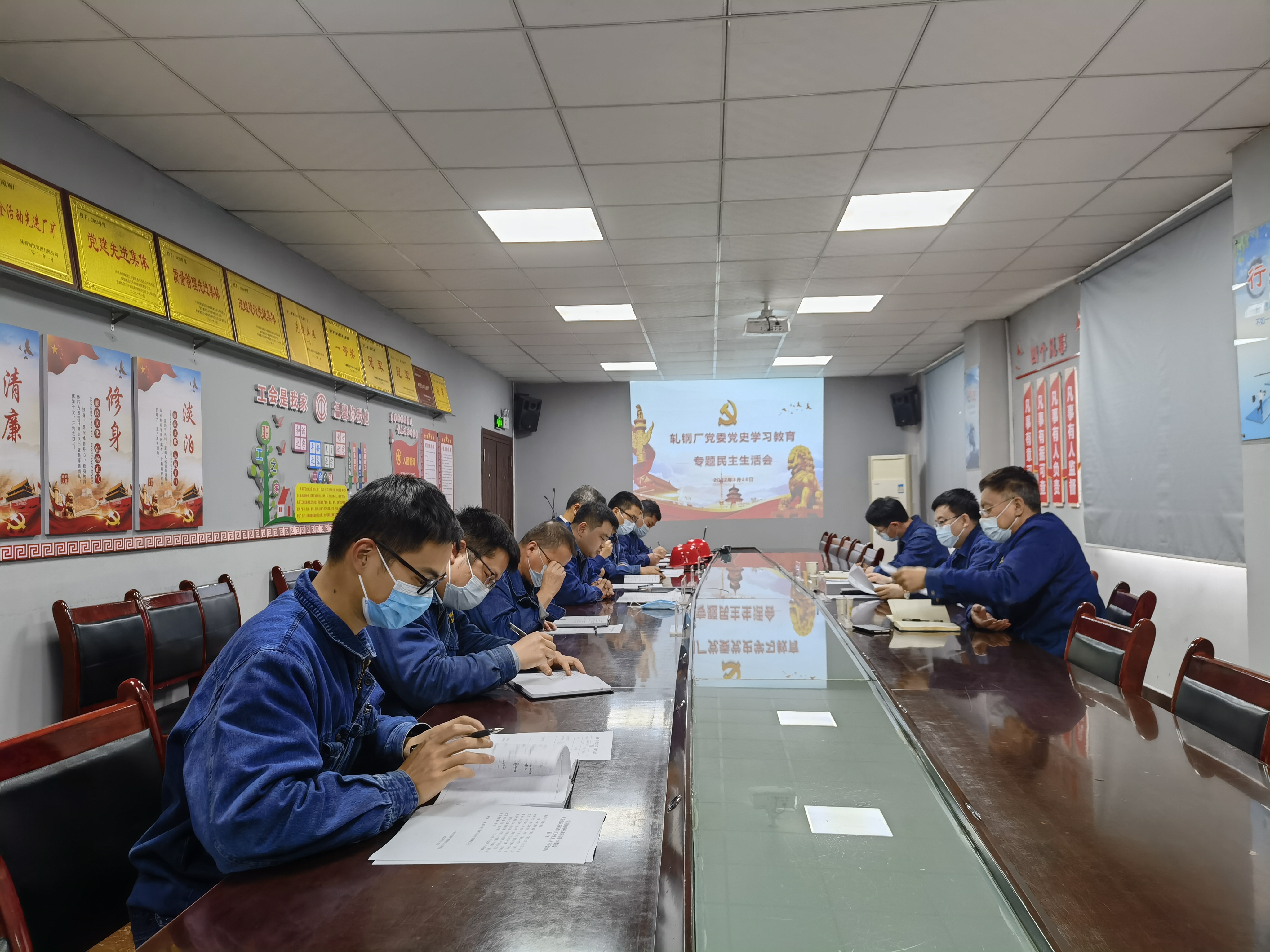 擦亮作風建設金色名片  抓牢生產經營主動權