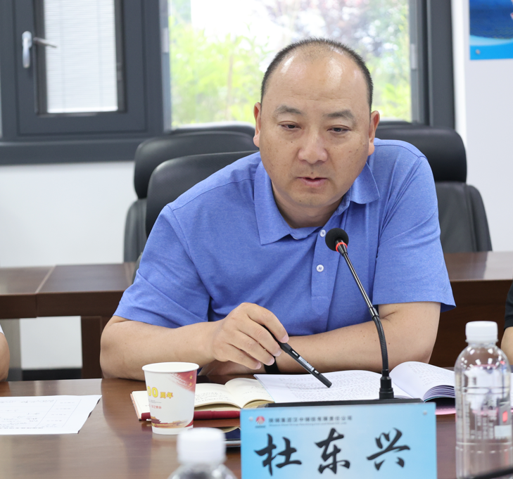 陜鋼集團“提煤降焦”專項攻關總結會暨下階段 安排部署會在漢鋼公司召開