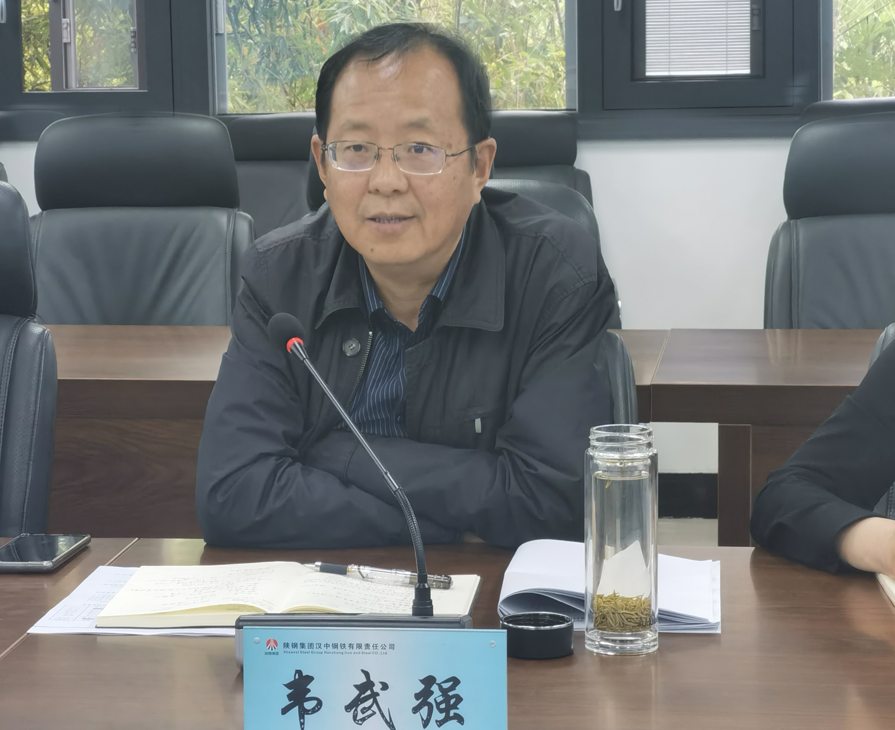 陜鋼集團副總經理韋武強一行到公司調研座談