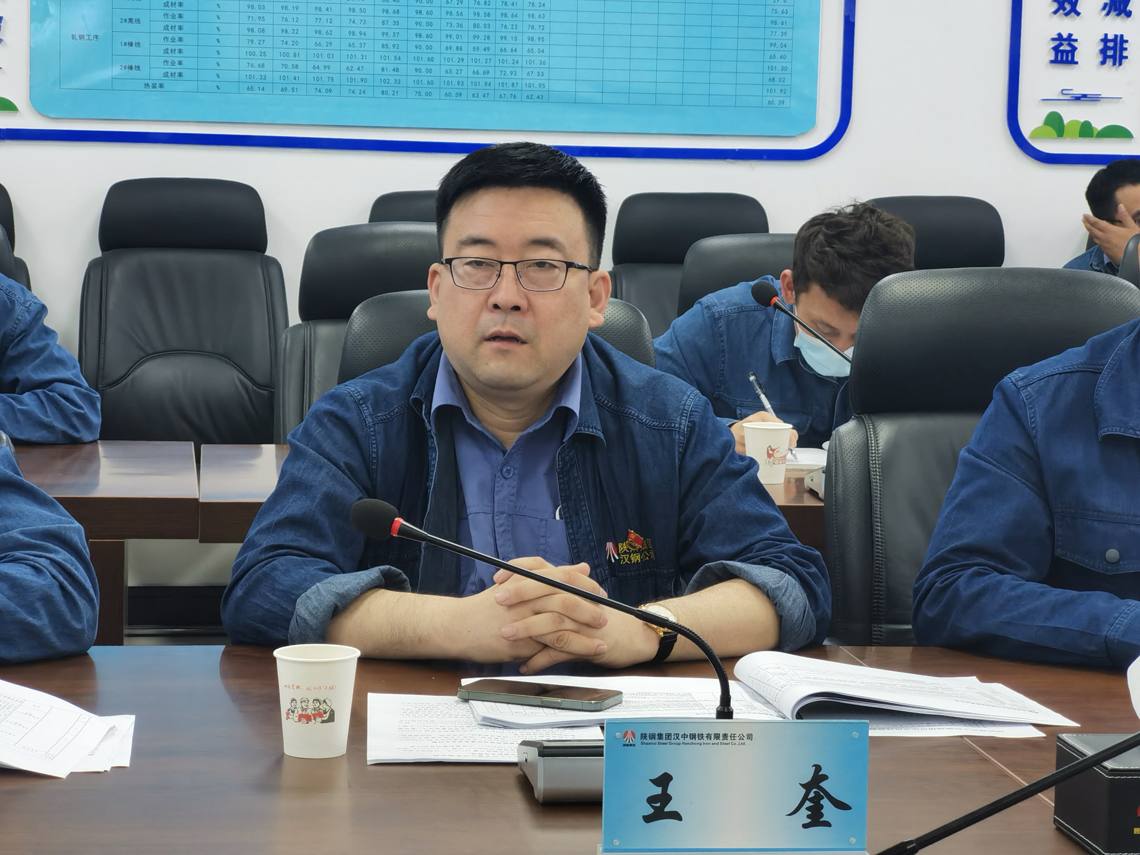 陜鋼集團副總經理韋武強一行到公司調研座談