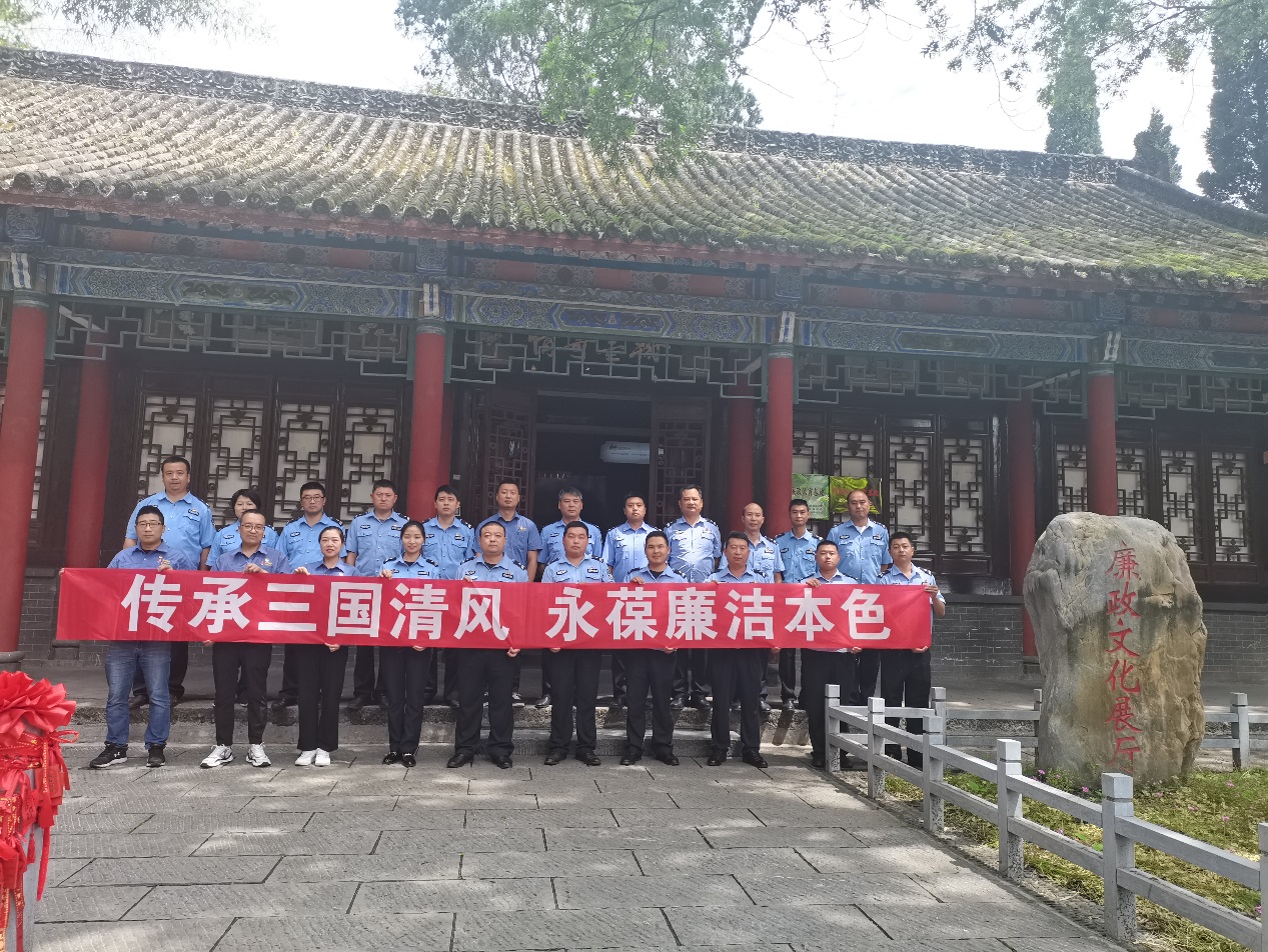 漢鋼公司以“四舉措”為抓手 厚植廉潔文化基礎