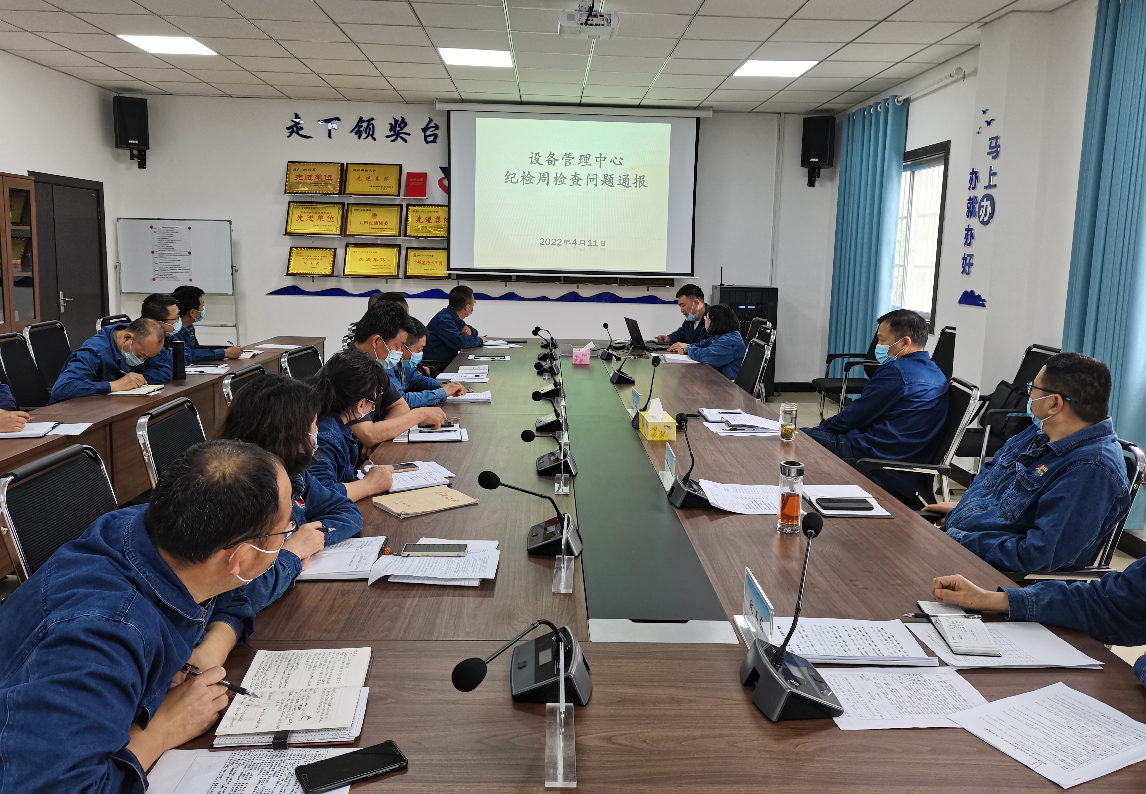 “三色”教育，擰緊節前廉潔閥