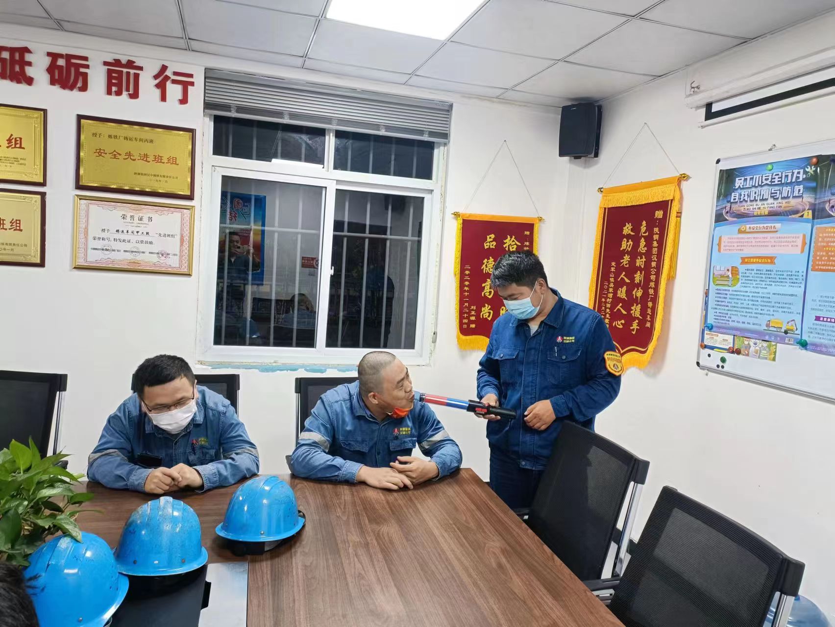 黨建領航“紅色引擎” 持續點亮“安全綠燈”