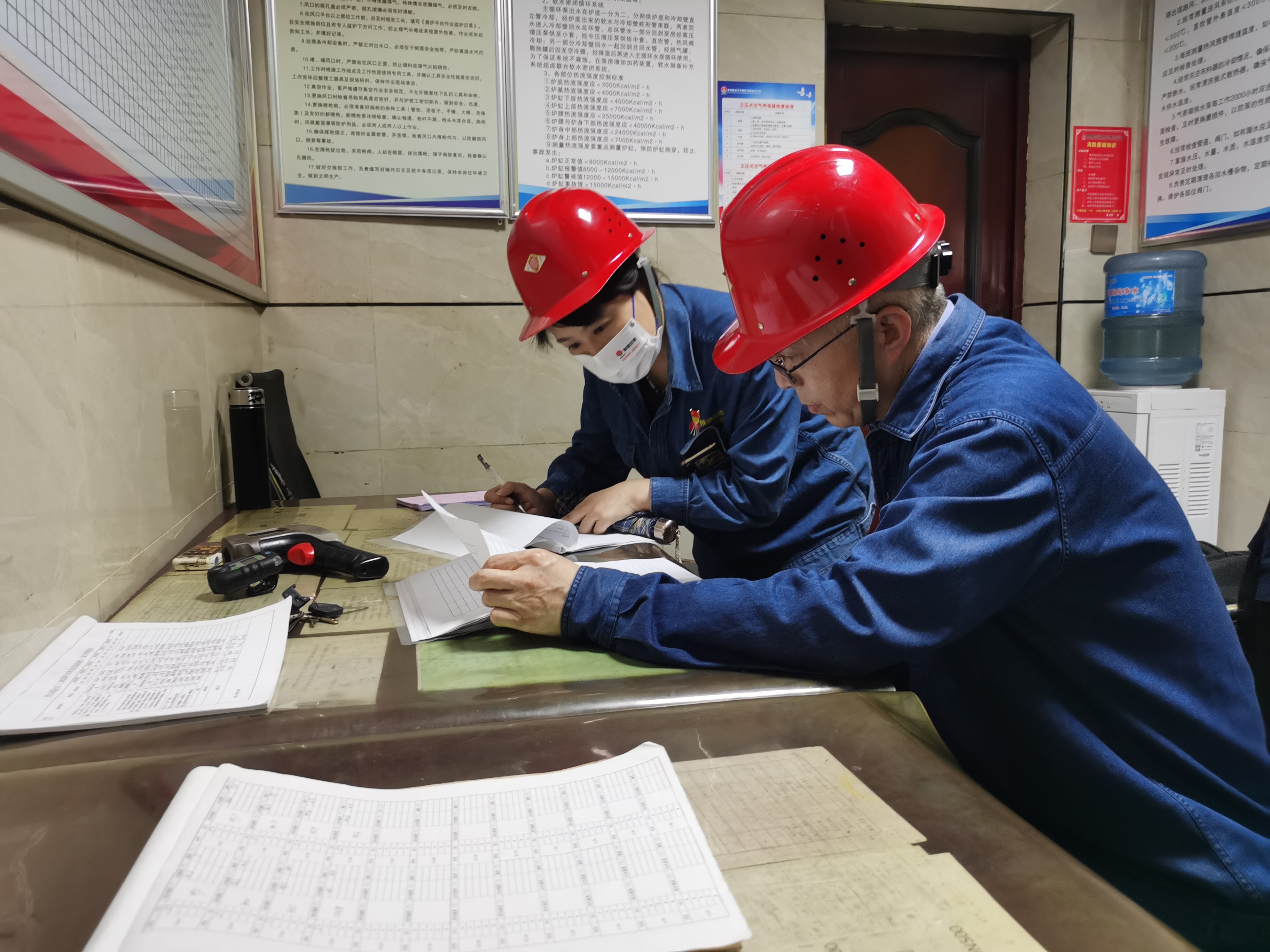 黨建領航“紅色引擎” 持續點亮“安全綠燈”