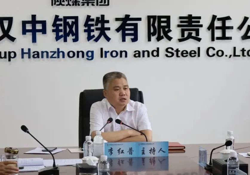 公司召開董事會和監事會會議