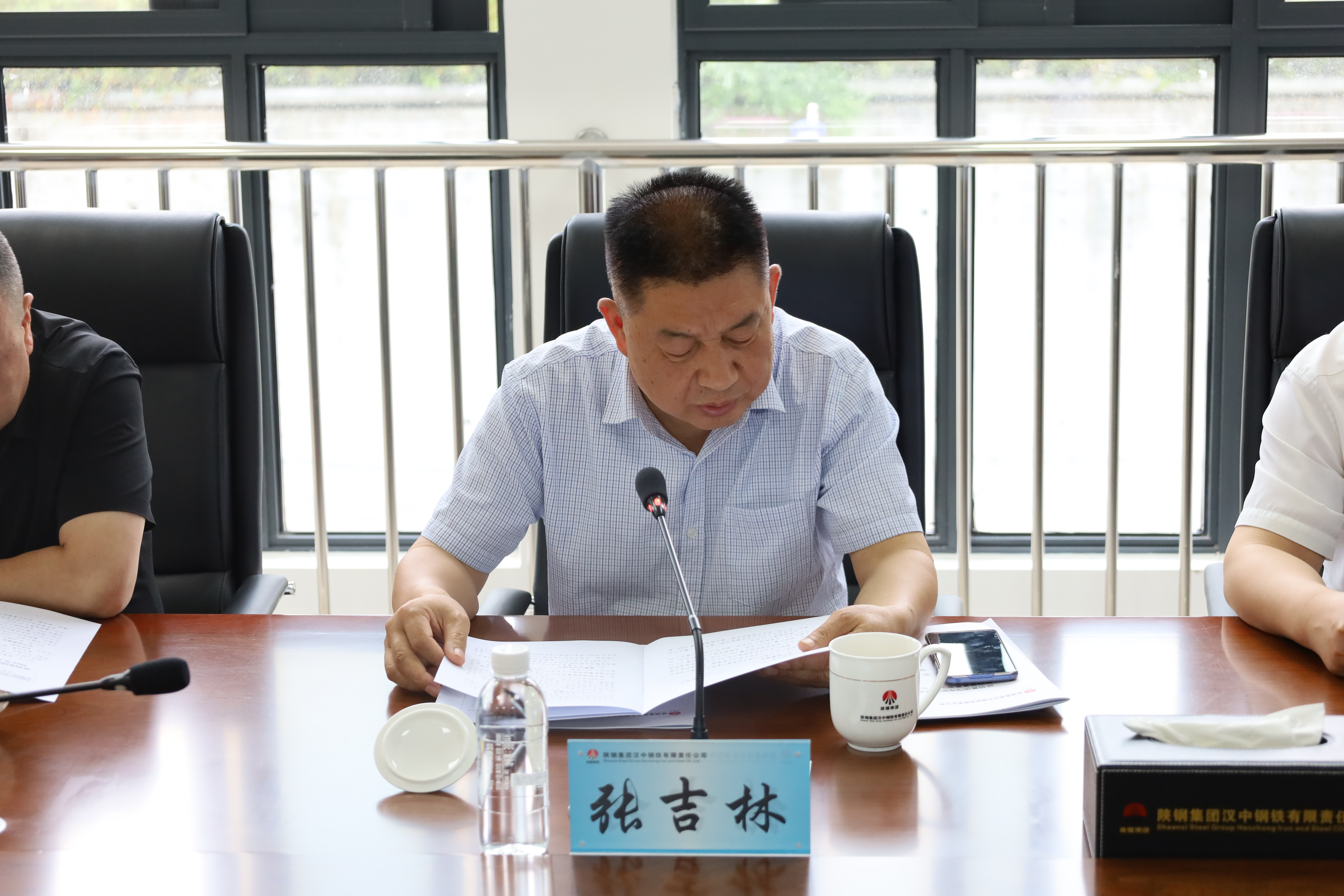 公司召開董事會和監事會會議