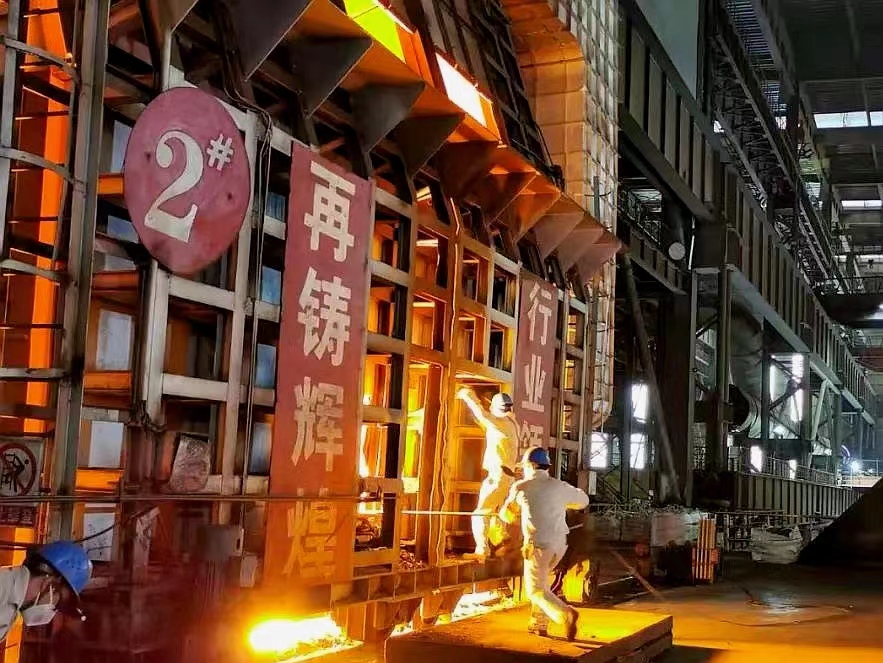 對標強落實，增效看得見