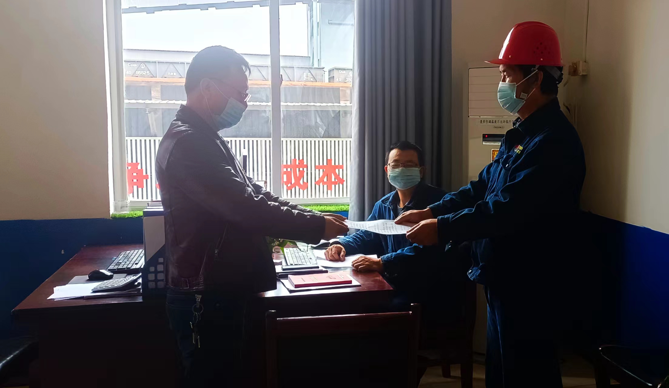 四“位”一體，全面壓實黨風廉政建設