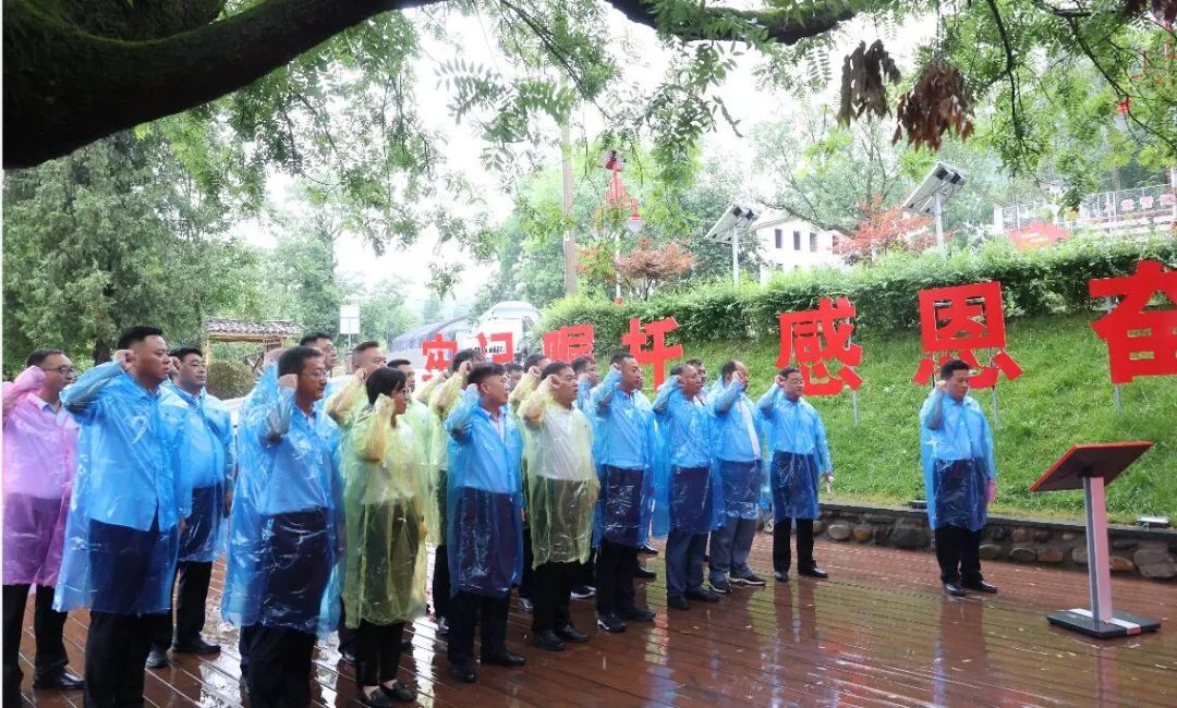 公司組織開展“牢記囑托 感恩奮進 廉潔奉公 不辱使命”2022年黨風廉政建設宣傳教育月暨主題黨日活動