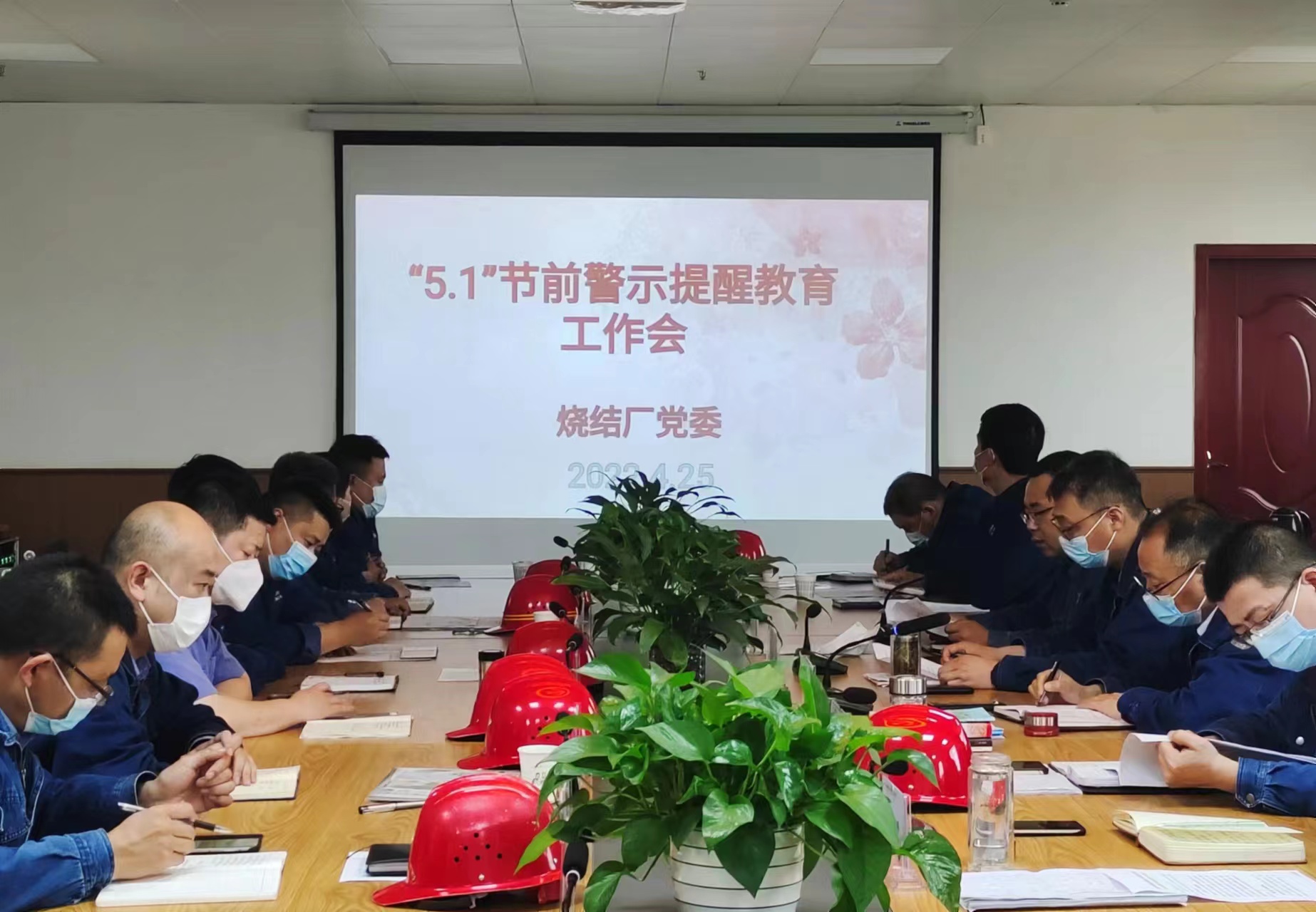 “三抓齊下”繪就黨風廉政建設新氣象