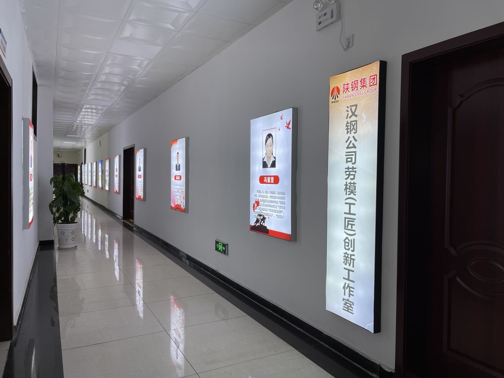 “小平臺”釋放“大能量”！公司勞模創新工作室助推企業高質量發展