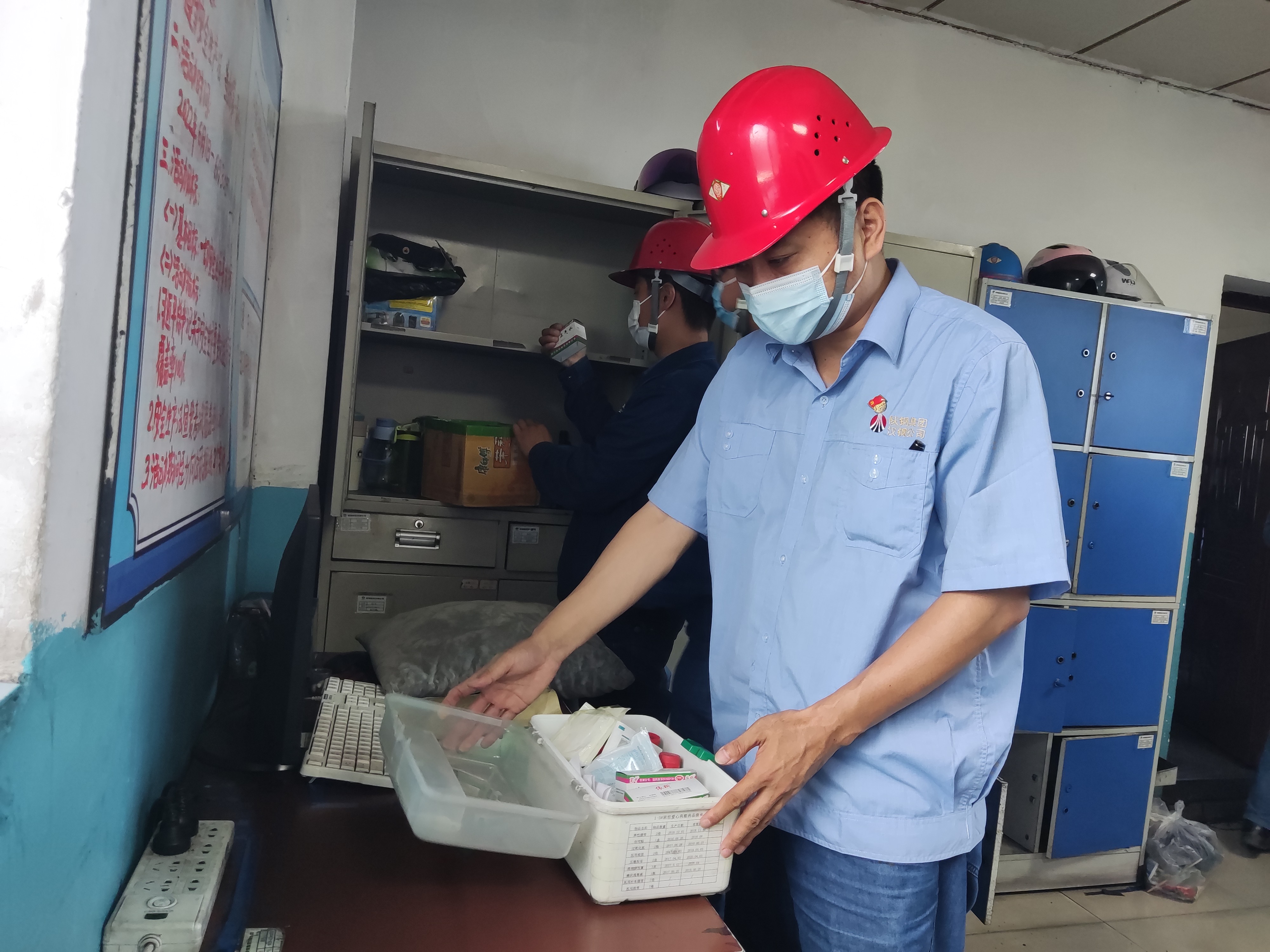 關愛員工辦實事，防暑降溫促生產