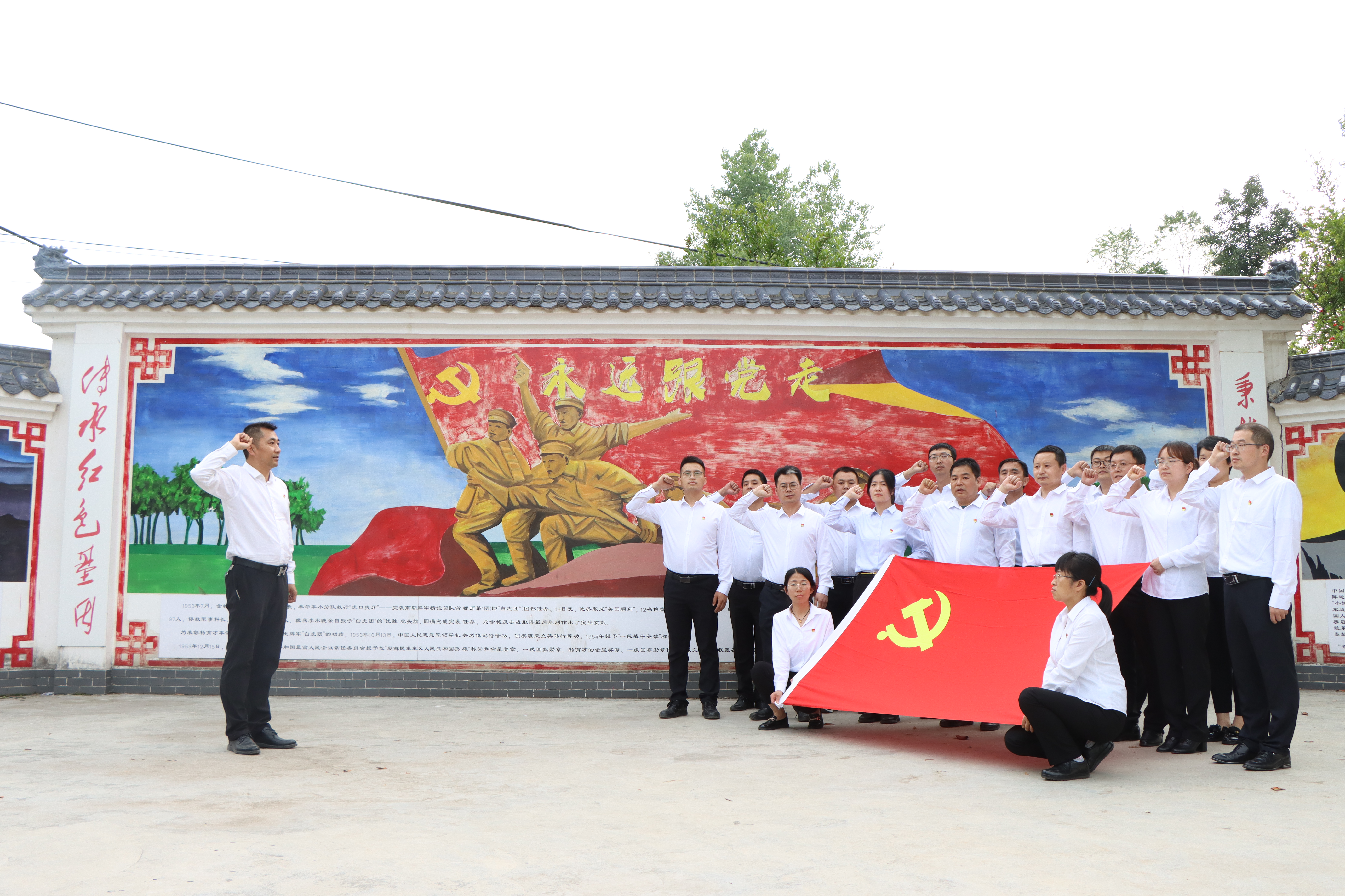 強化黨建引領  聚力提質增效