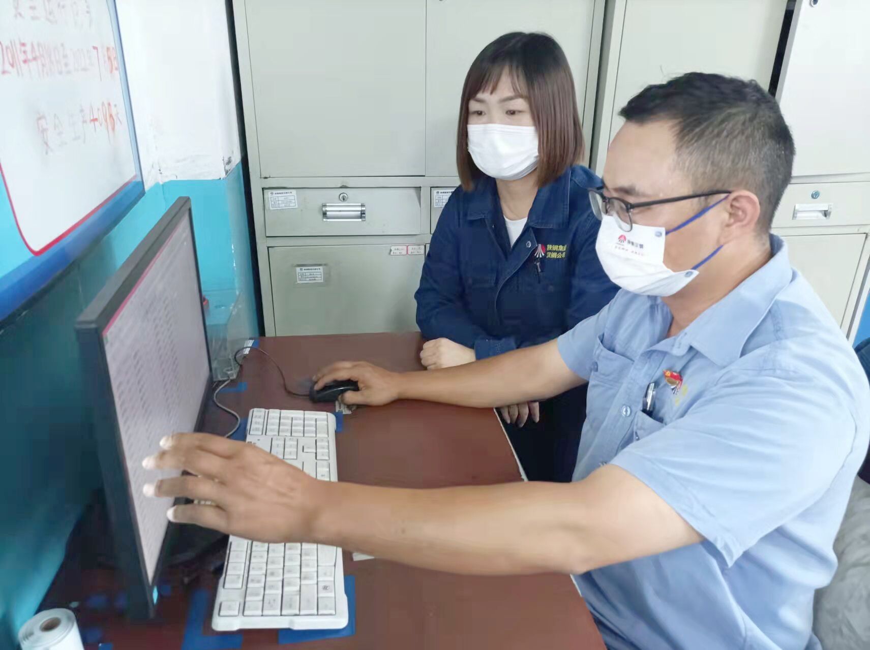 強化黨建引領  聚力提質增效