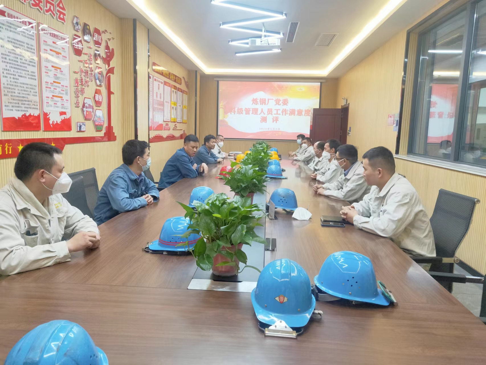 從“心”出發，憑“新”而變 ，作風建設不止步