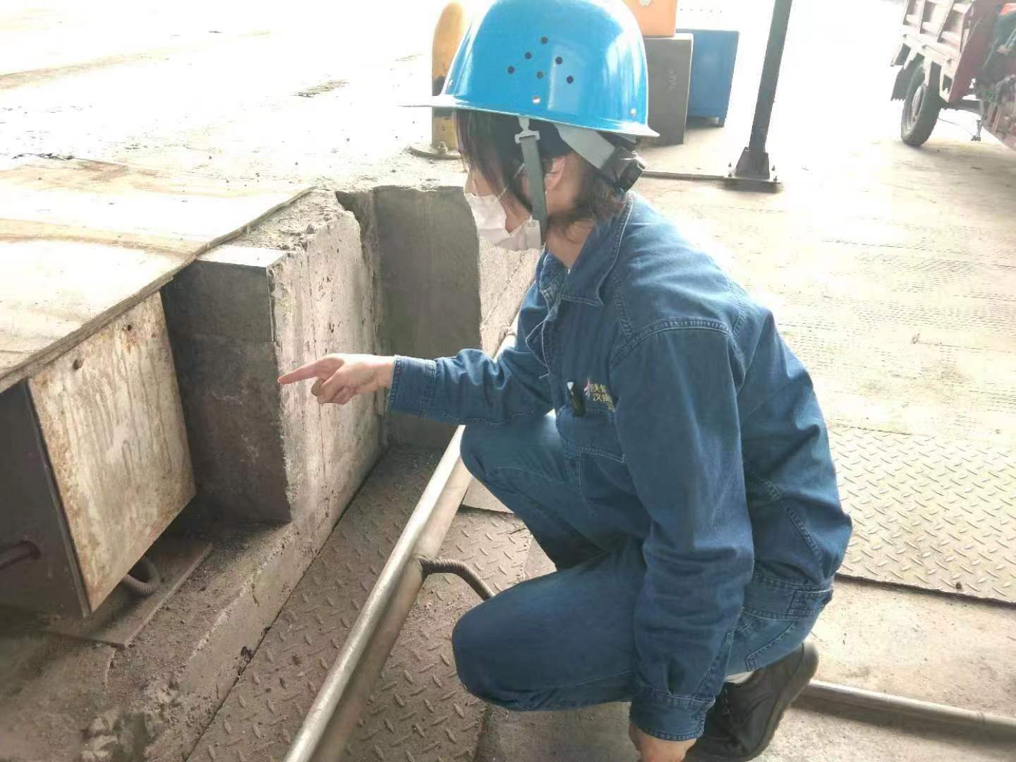 兵頭將尾的“安全經”