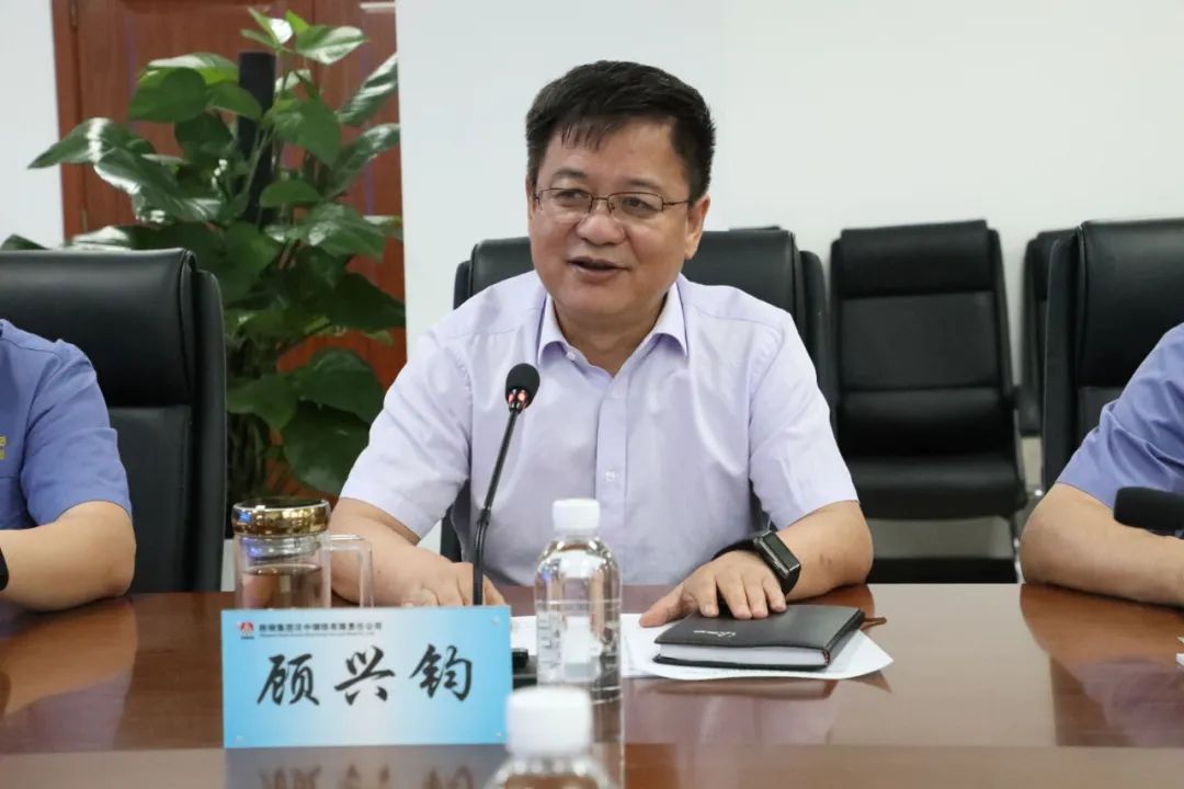 西安工業大學教授李建平一行到公司調研