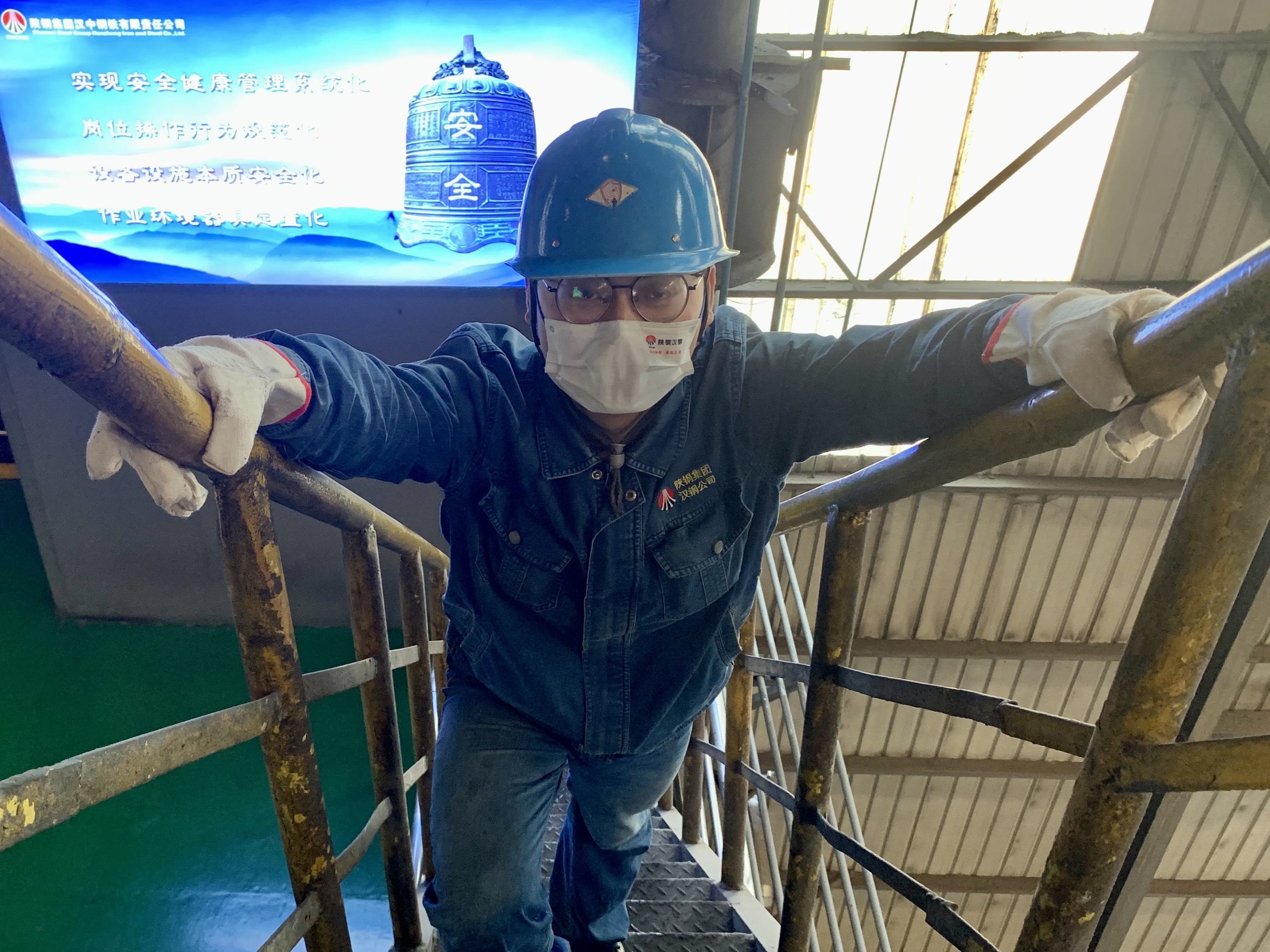 青春奮斗正當時，檢修磨礪創新功