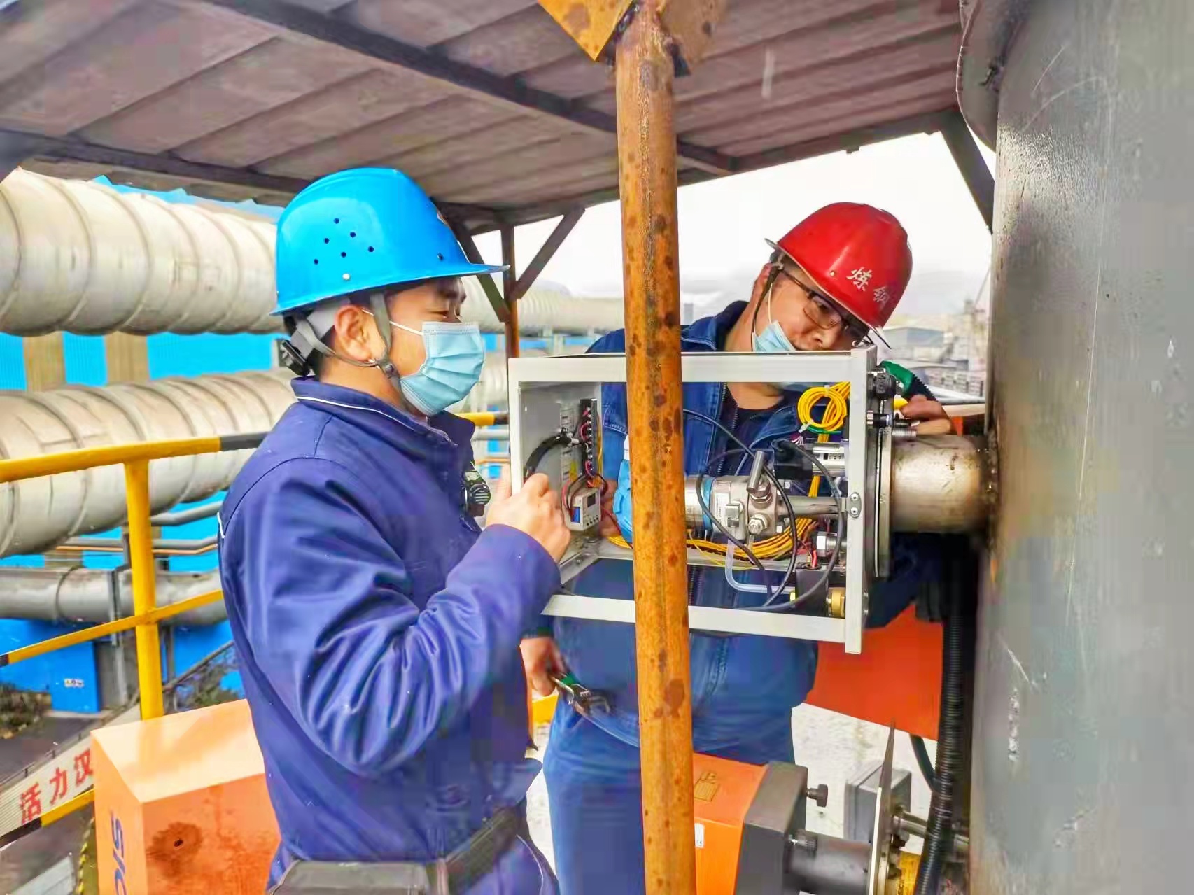 如何“過緊日子”，煉鋼廠這樣做