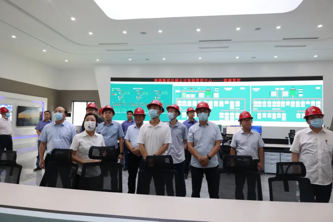 全國工商聯第四聯系調研組一行到公司調研