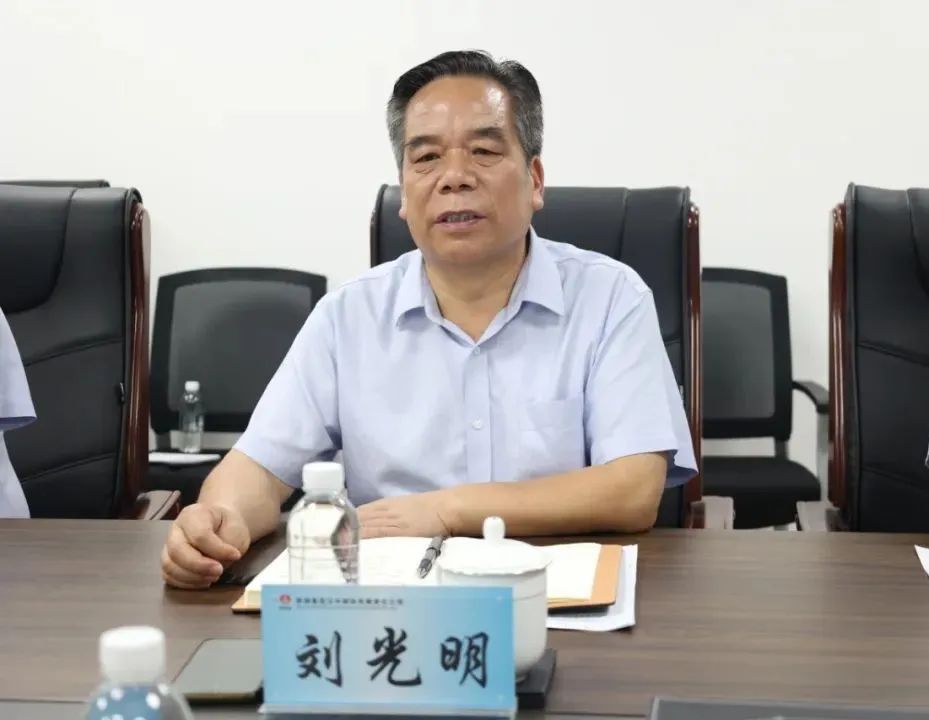 陜鋼集團產業創新研究院黨委書記、董事長劉光明一行到公司開展“送清涼”活動并交流座談