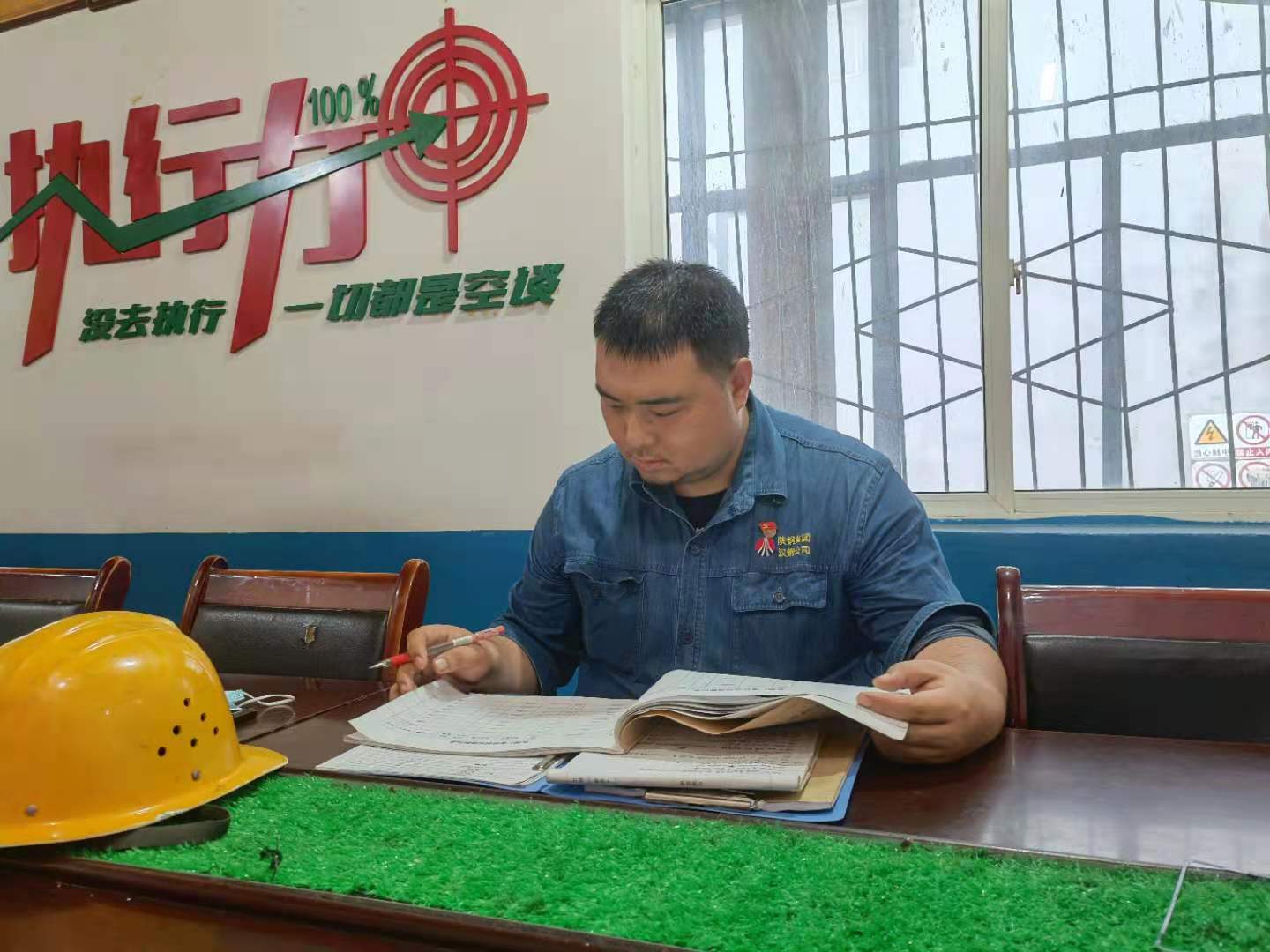 家風如春雨  潤物細無聲——劉輝背后的家風故事